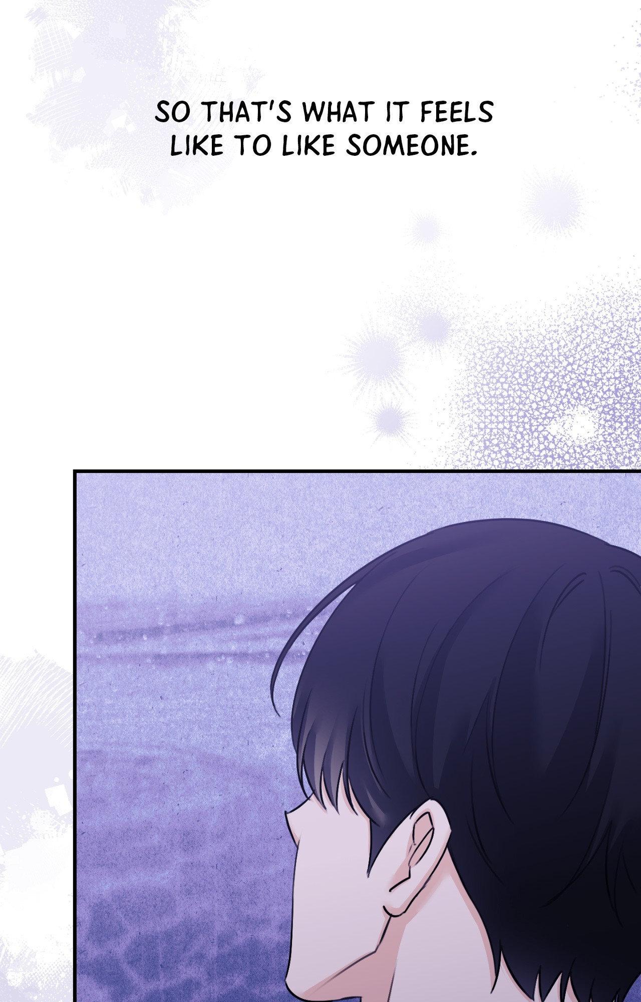 Symbiotic Relationship Between the Sun and the Moon - Chapter 48 Page 84