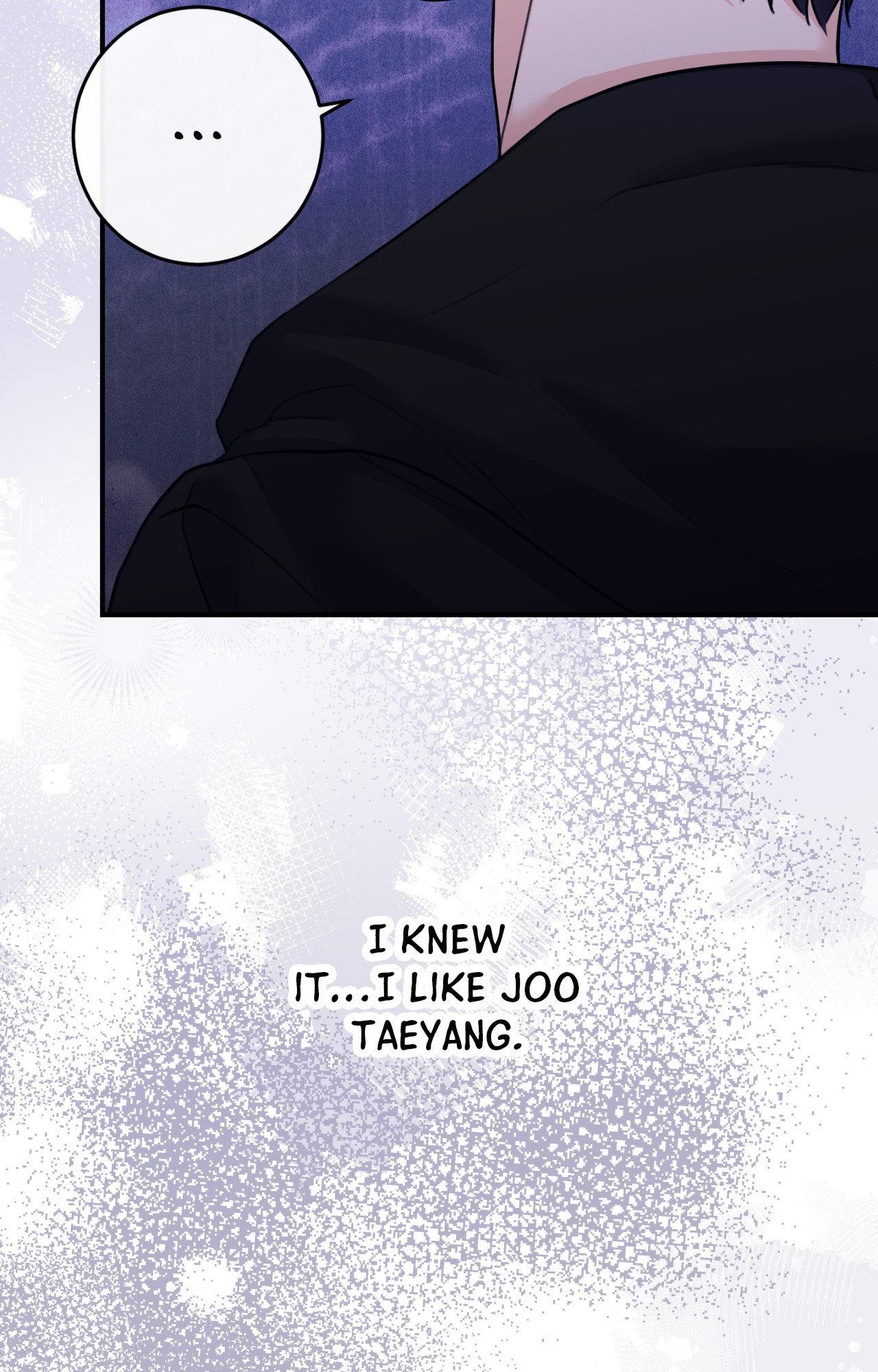 Symbiotic Relationship Between the Sun and the Moon - Chapter 48 Page 85