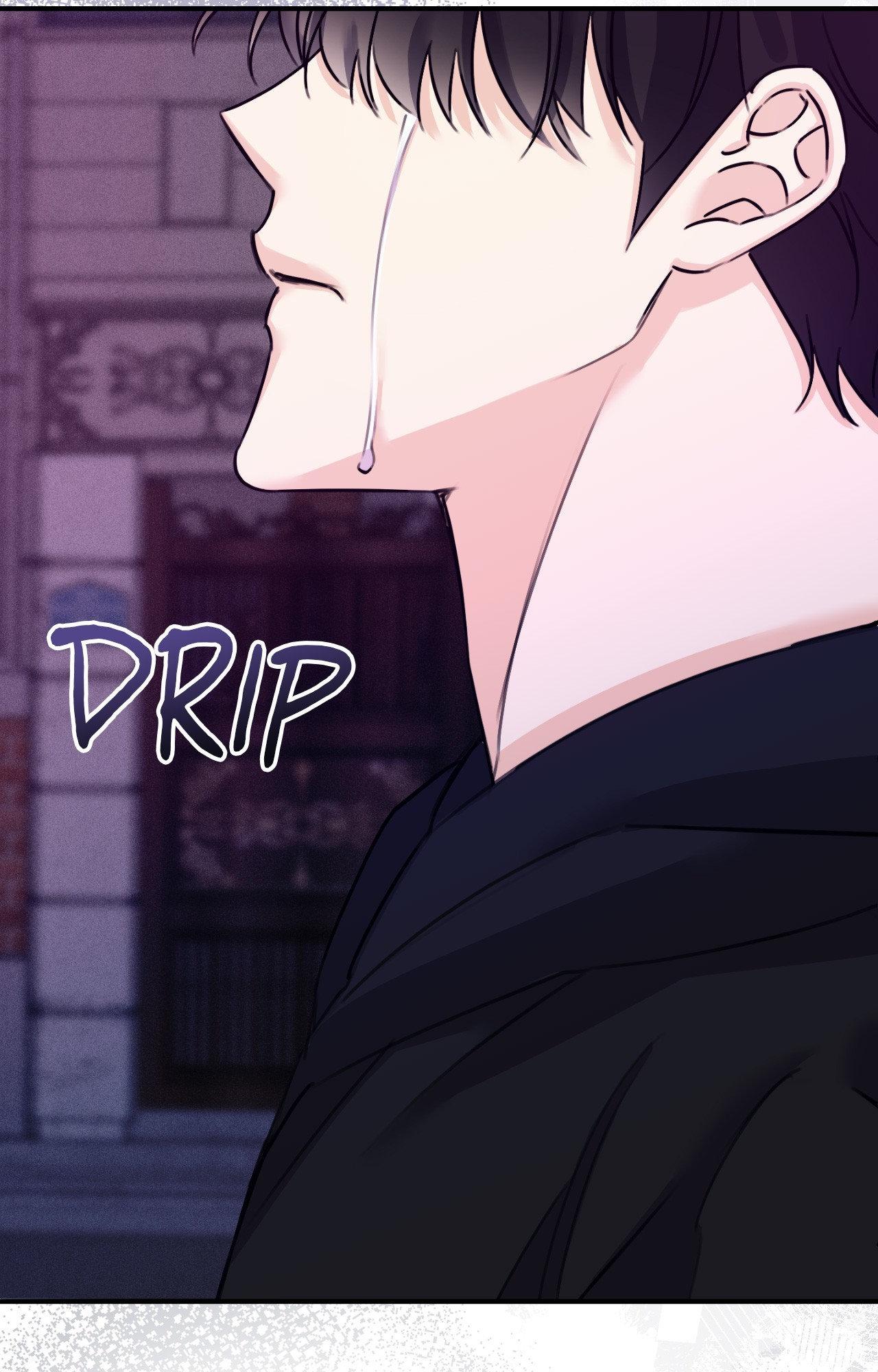 Symbiotic Relationship Between the Sun and the Moon - Chapter 48 Page 86