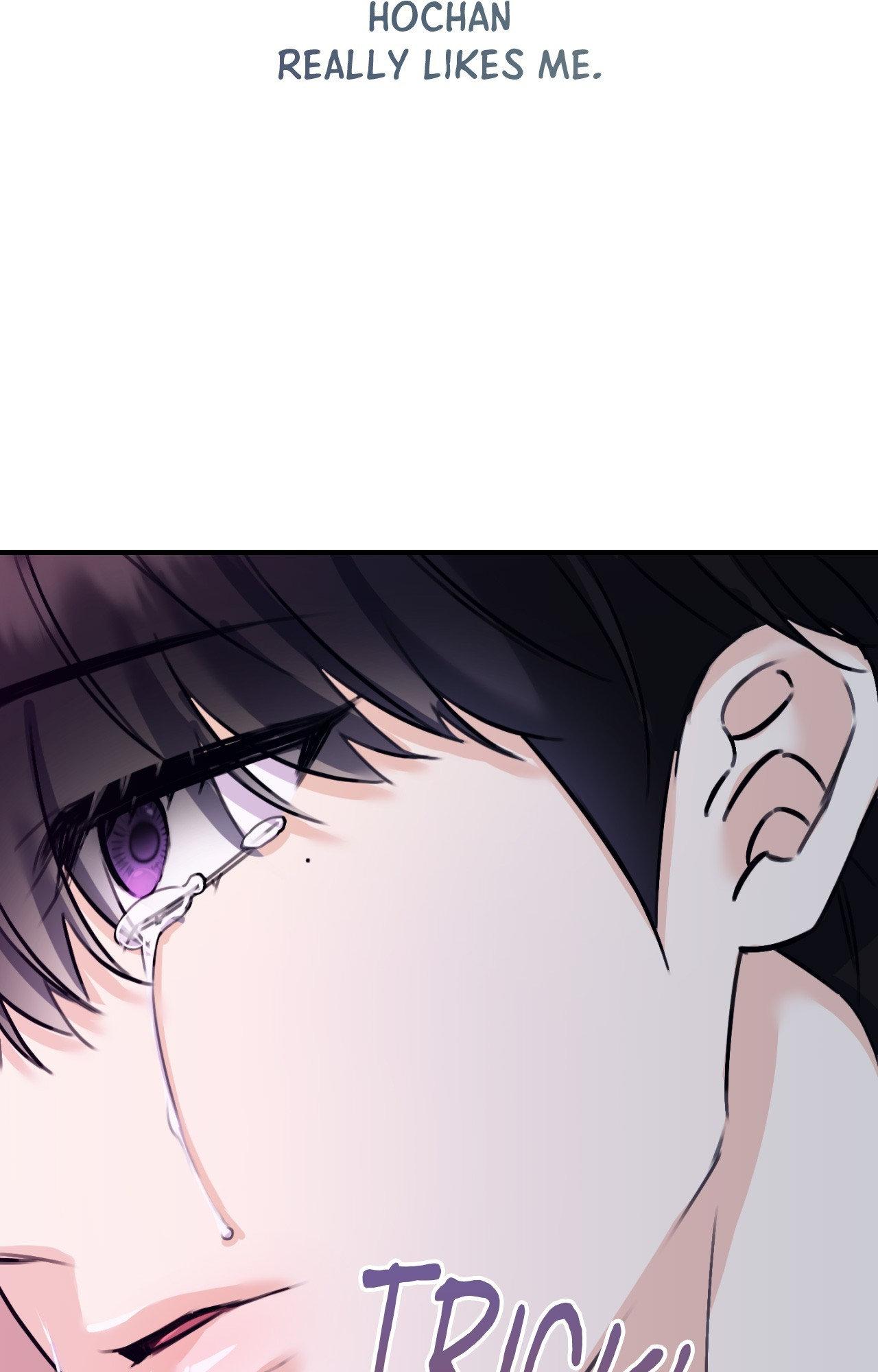 Symbiotic Relationship Between the Sun and the Moon - Chapter 48 Page 96
