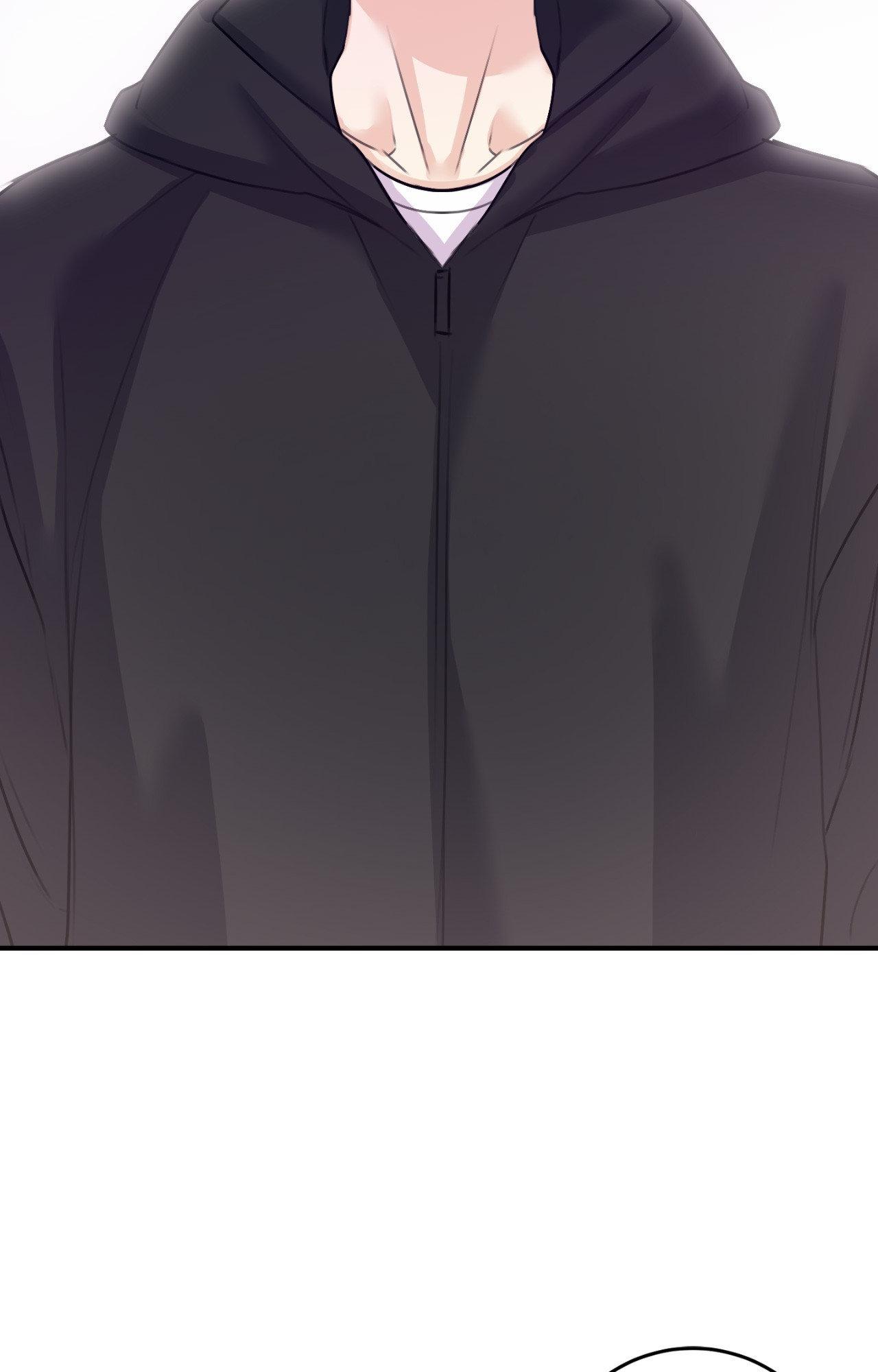 Symbiotic Relationship Between the Sun and the Moon - Chapter 49 Page 2