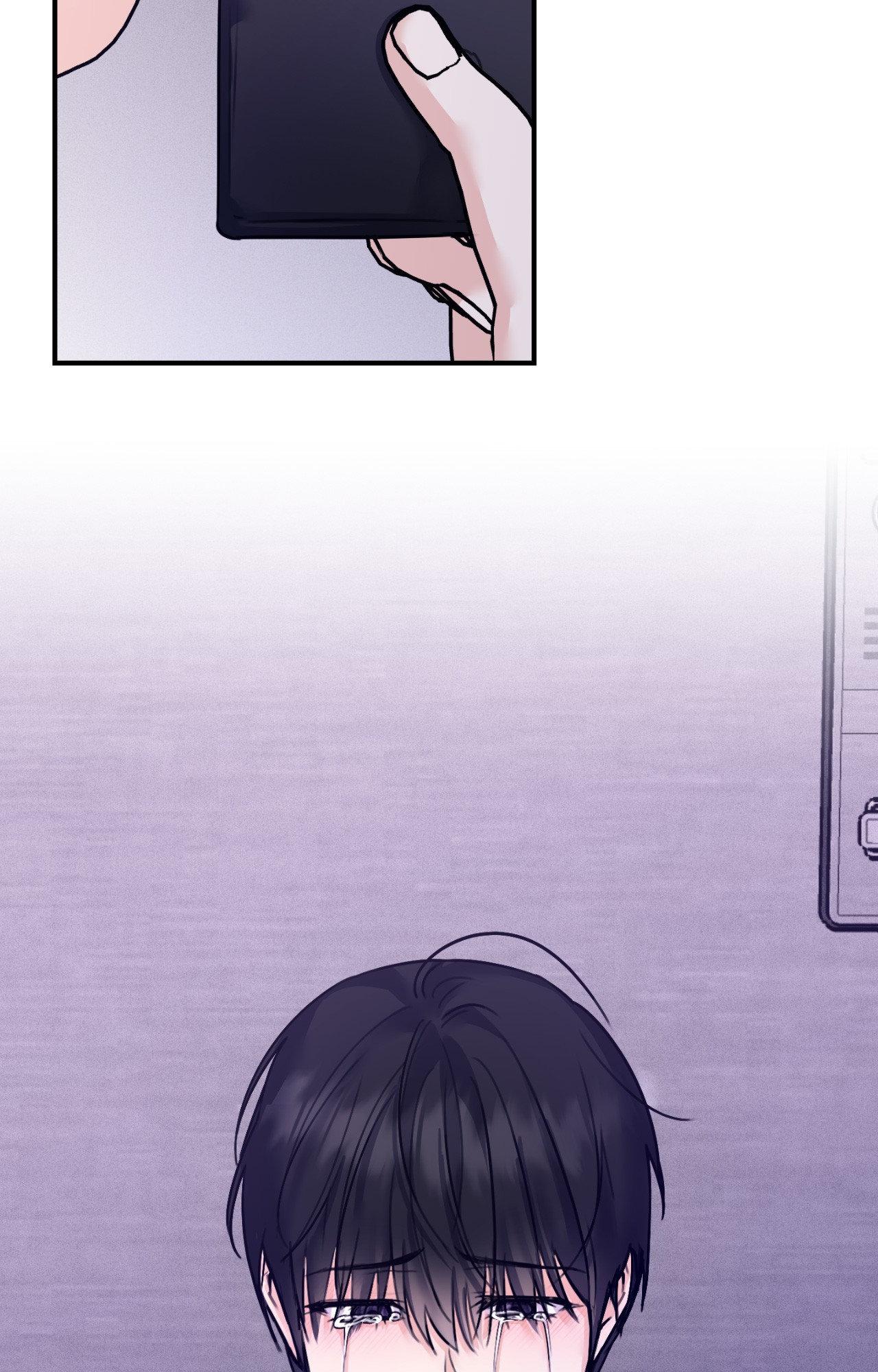 Symbiotic Relationship Between the Sun and the Moon - Chapter 49 Page 37