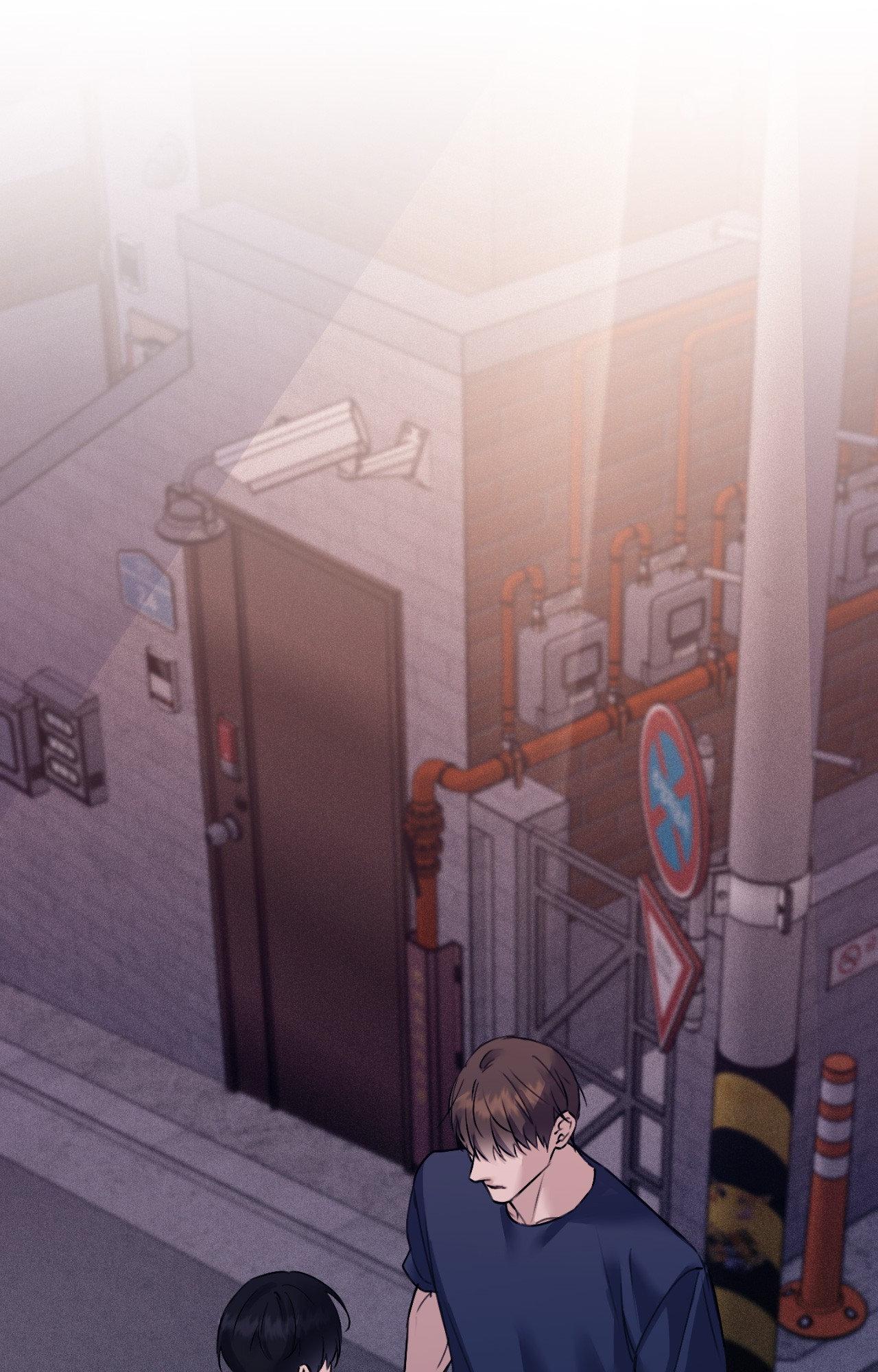 Symbiotic Relationship Between the Sun and the Moon - Chapter 49 Page 4