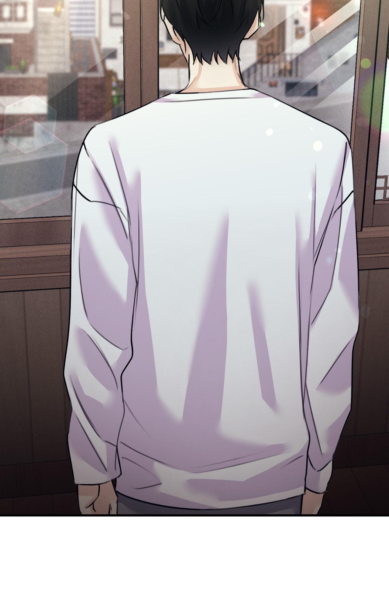 Symbiotic Relationship Between the Sun and the Moon - Chapter 49 Page 63
