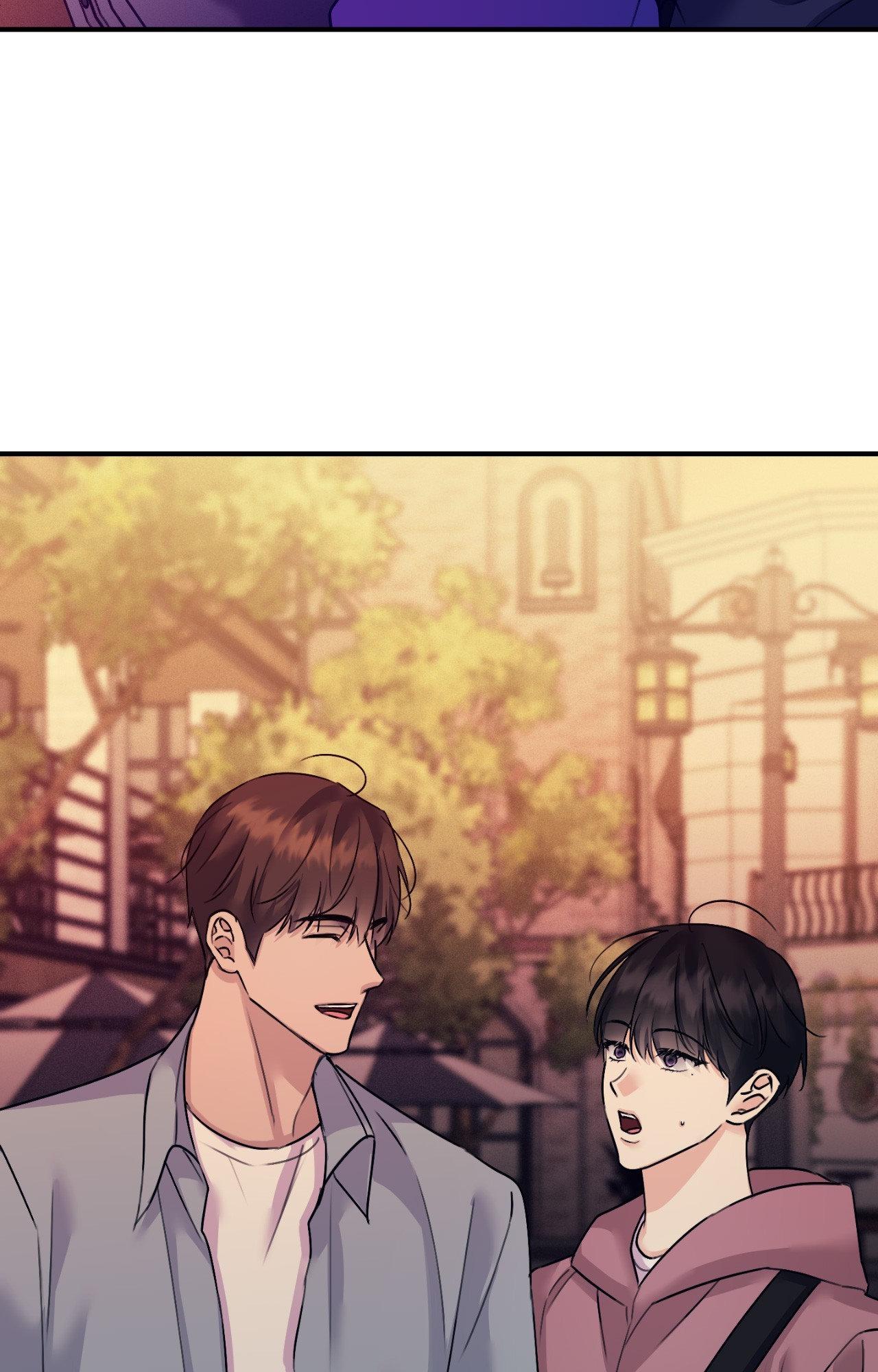 Symbiotic Relationship Between the Sun and the Moon - Chapter 49 Page 67