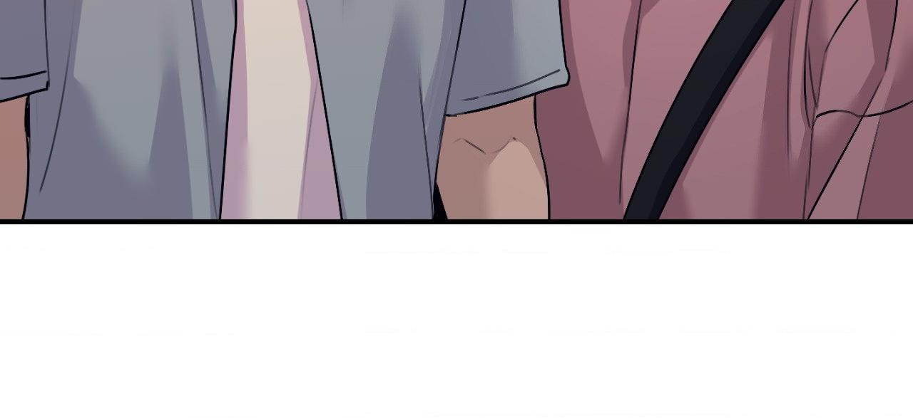 Symbiotic Relationship Between the Sun and the Moon - Chapter 49 Page 68