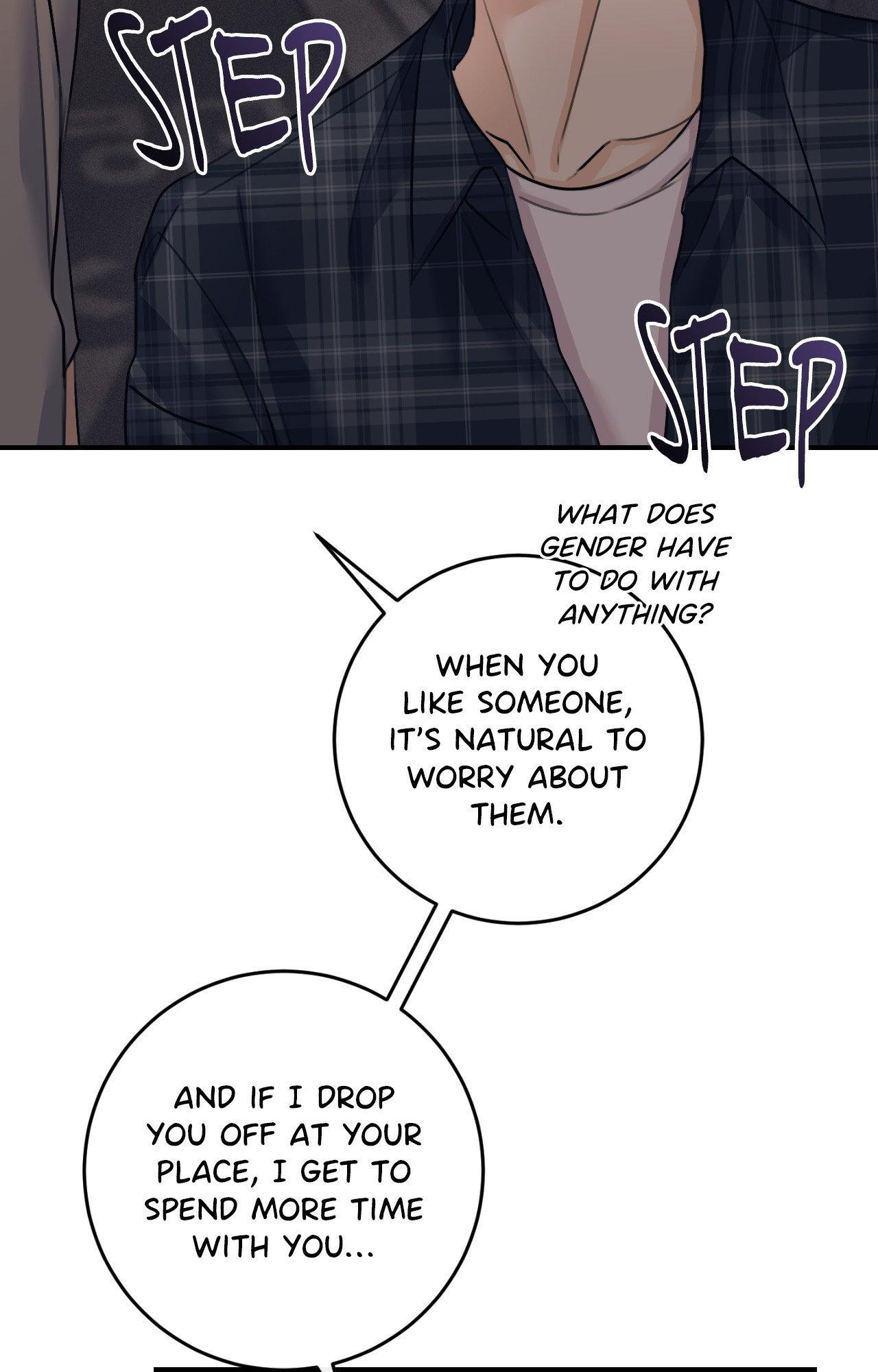 Symbiotic Relationship Between the Sun and the Moon - Chapter 49 Page 83