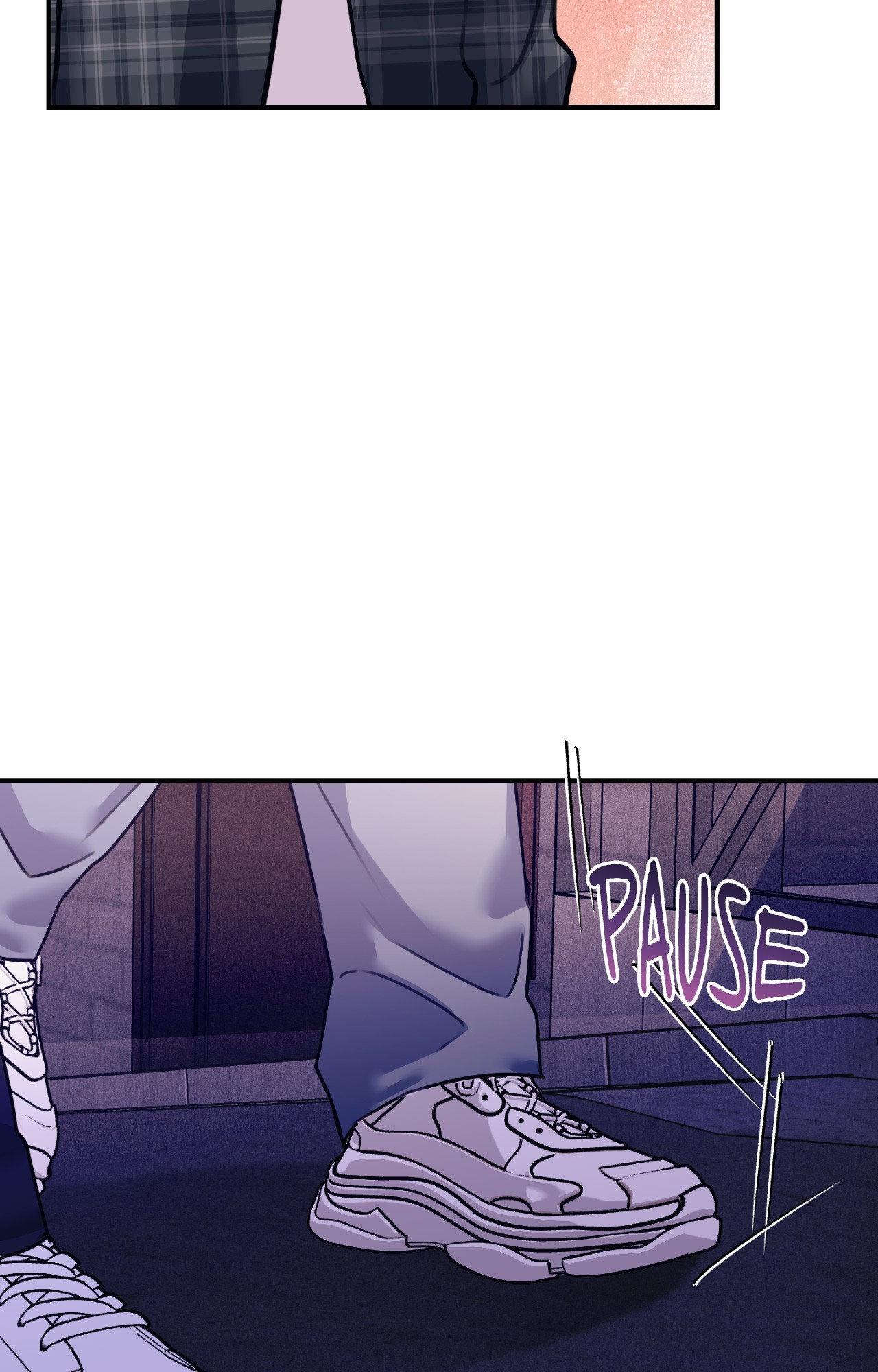 Symbiotic Relationship Between the Sun and the Moon - Chapter 49 Page 86