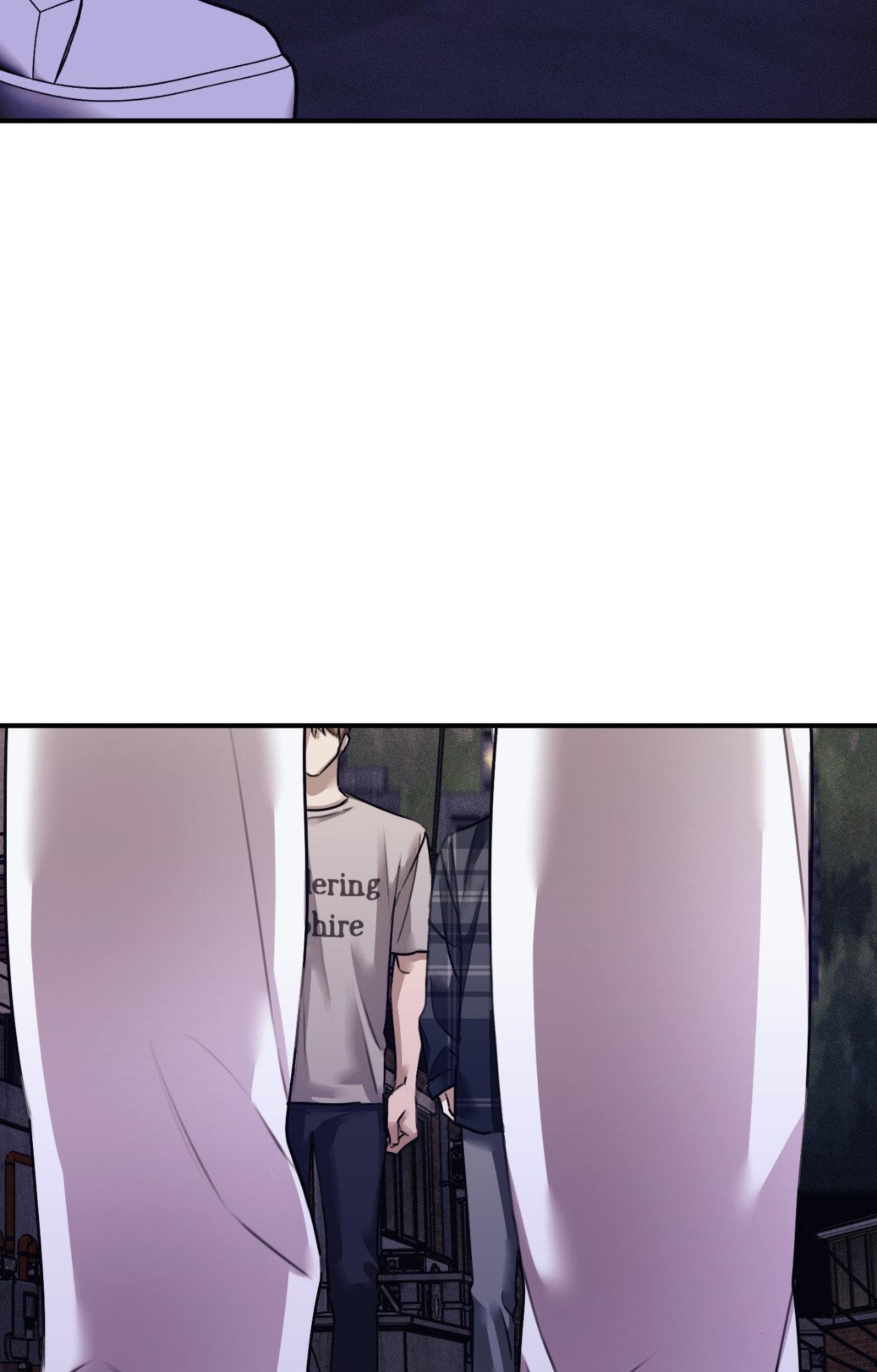 Symbiotic Relationship Between the Sun and the Moon - Chapter 49 Page 87