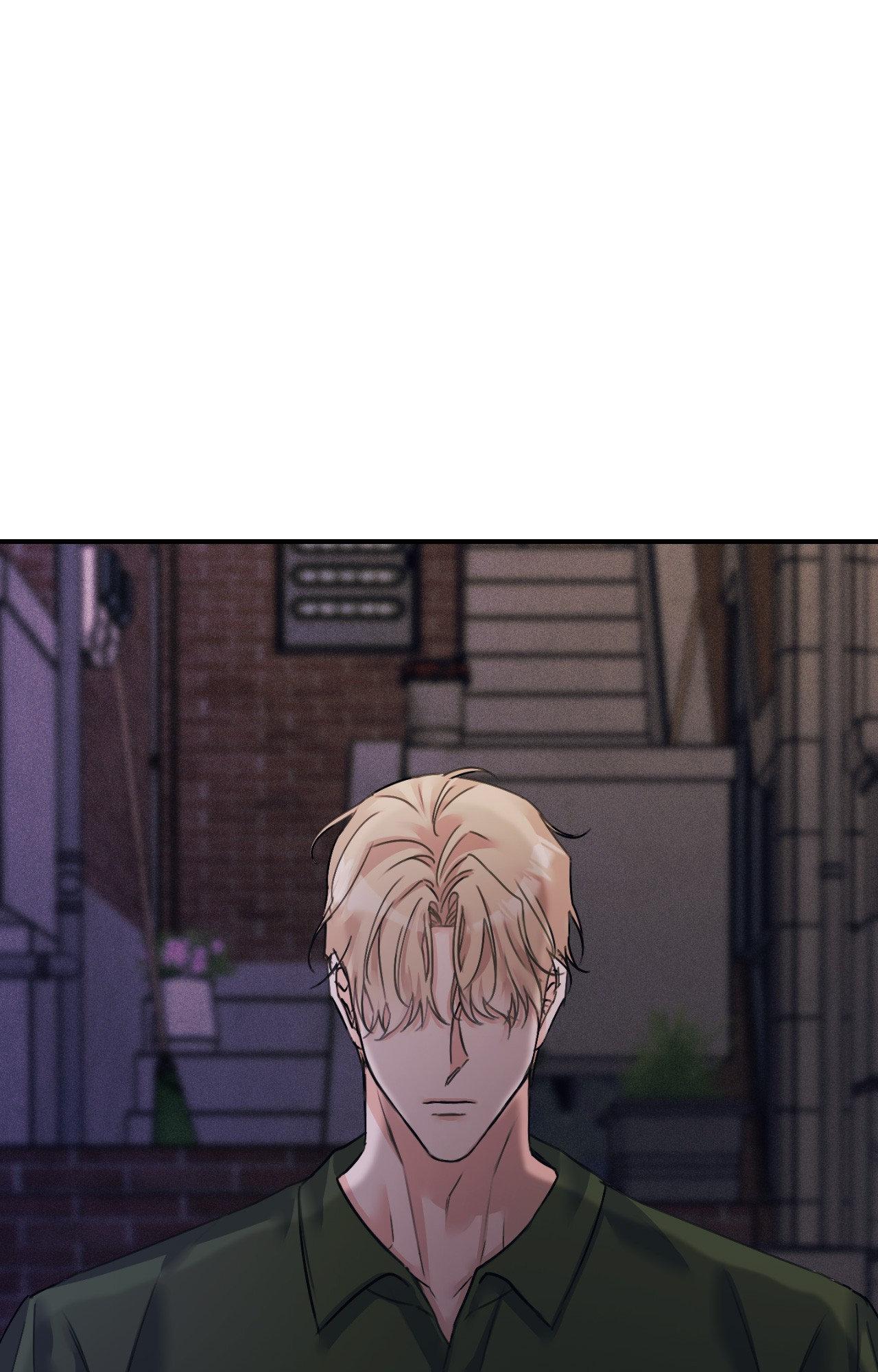 Symbiotic Relationship Between the Sun and the Moon - Chapter 49 Page 90