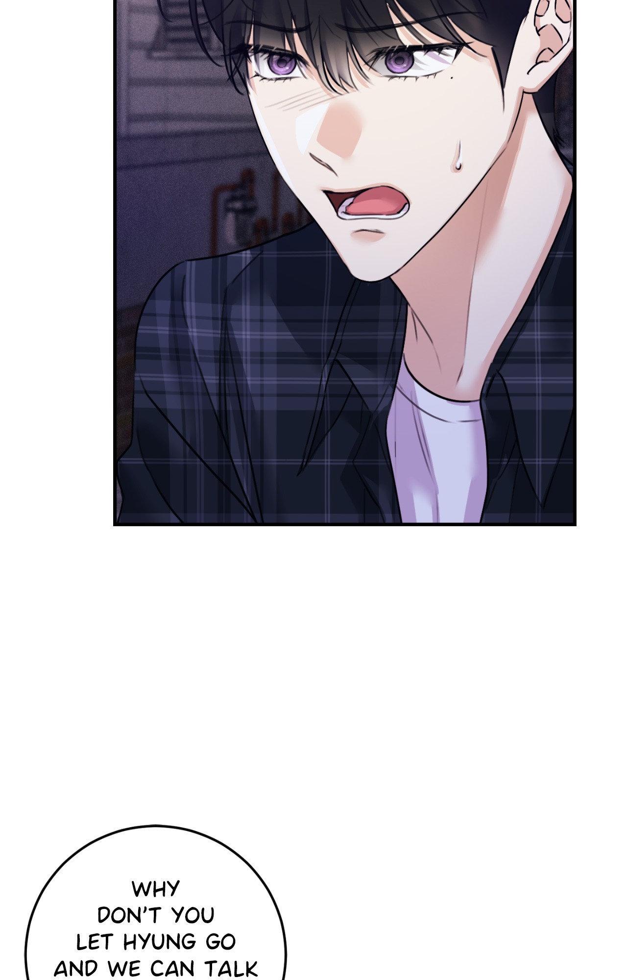 Symbiotic Relationship Between the Sun and the Moon - Chapter 49 Page 97
