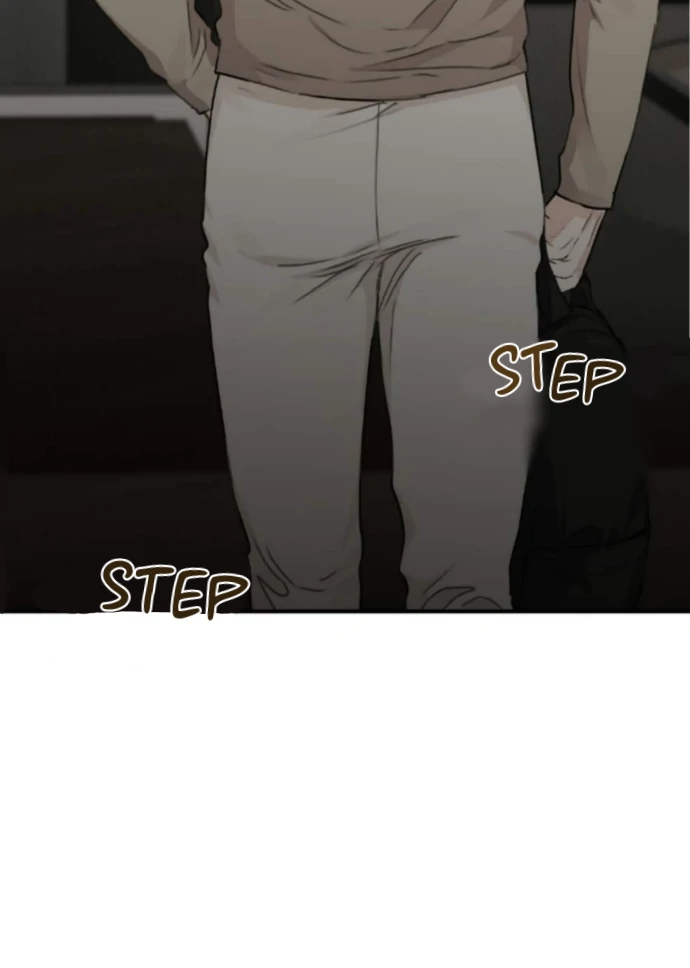 Symbiotic Relationship Between the Sun and the Moon - Chapter 5 Page 15