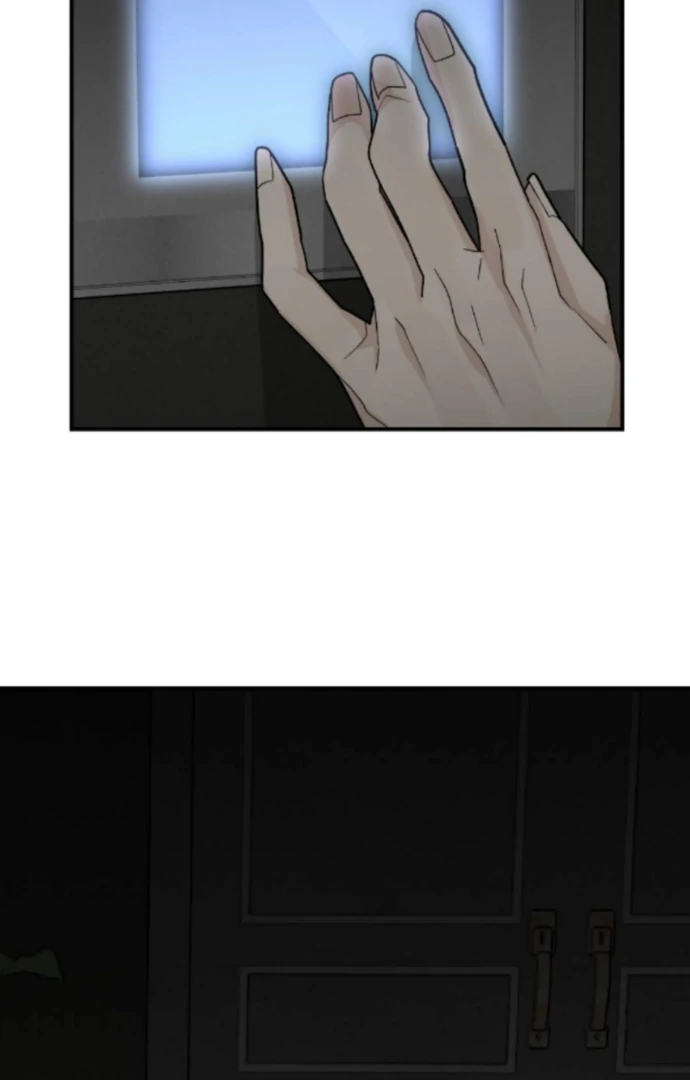 Symbiotic Relationship Between the Sun and the Moon - Chapter 5 Page 25