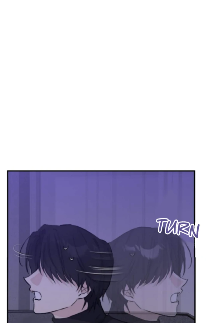 Symbiotic Relationship Between the Sun and the Moon - Chapter 5 Page 37