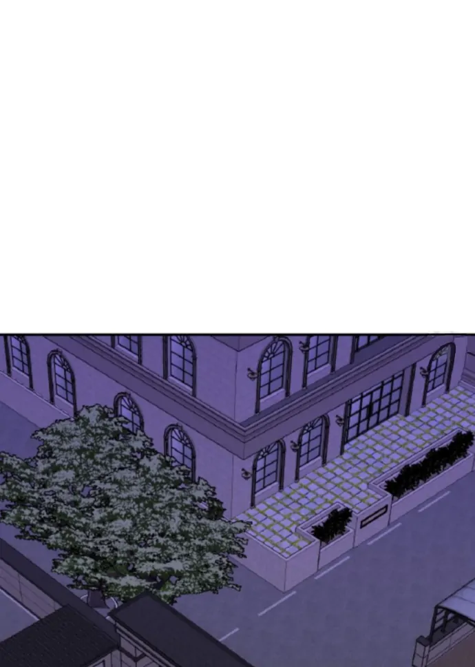 Symbiotic Relationship Between the Sun and the Moon - Chapter 5 Page 47