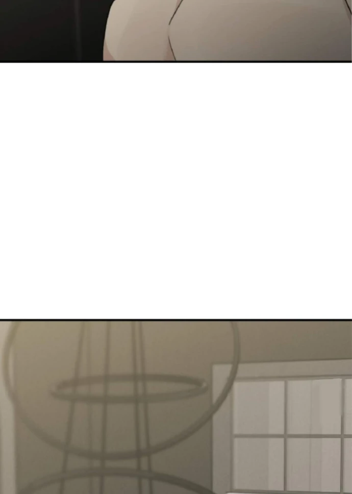 Symbiotic Relationship Between the Sun and the Moon - Chapter 5 Page 59