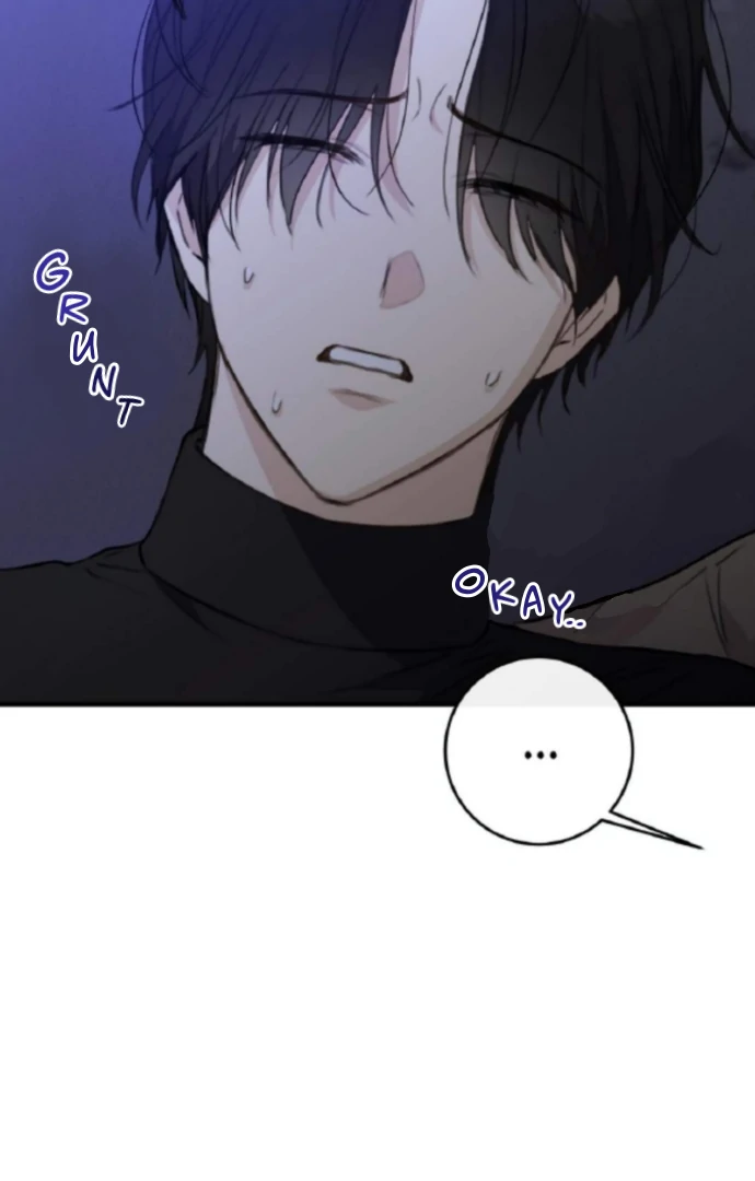 Symbiotic Relationship Between the Sun and the Moon - Chapter 5 Page 6