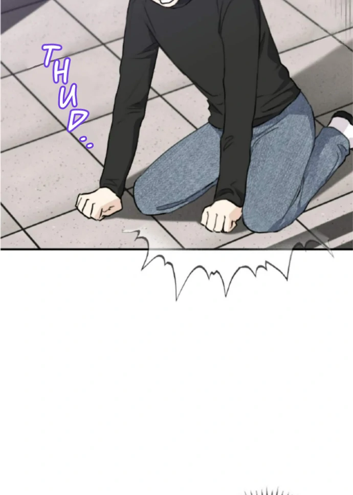 Symbiotic Relationship Between the Sun and the Moon - Chapter 5 Page 79