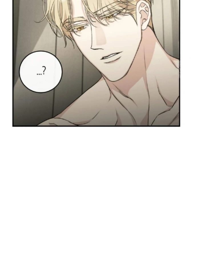 Symbiotic Relationship Between the Sun and the Moon - Chapter 5 Page 83