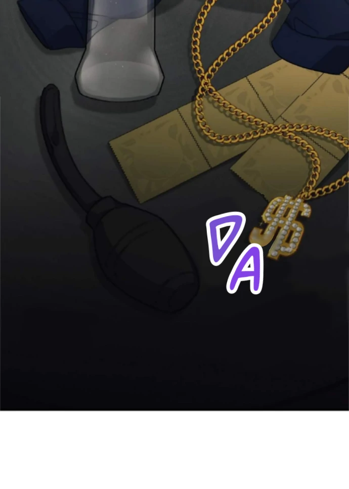 Symbiotic Relationship Between the Sun and the Moon - Chapter 5 Page 87
