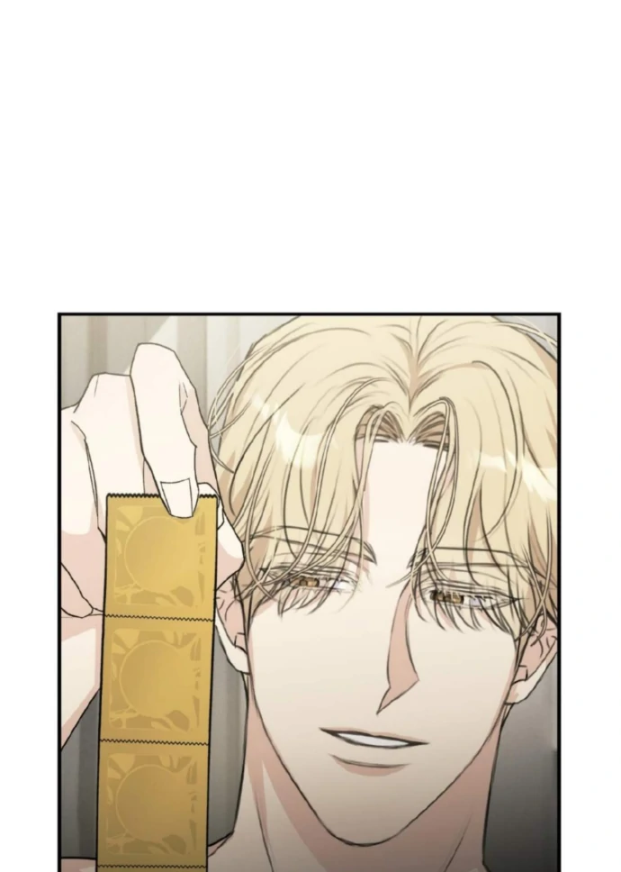 Symbiotic Relationship Between the Sun and the Moon - Chapter 5 Page 88