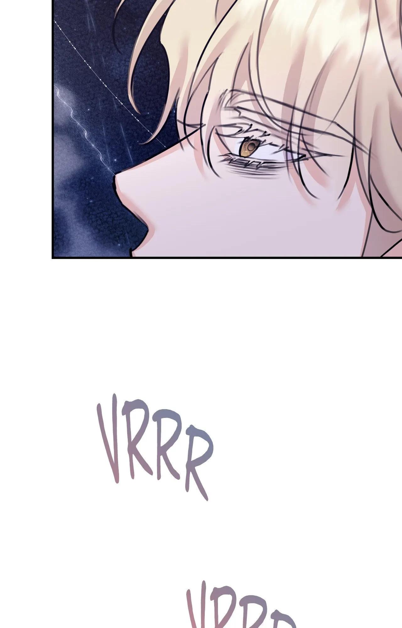 Symbiotic Relationship Between the Sun and the Moon - Chapter 50 Page 105