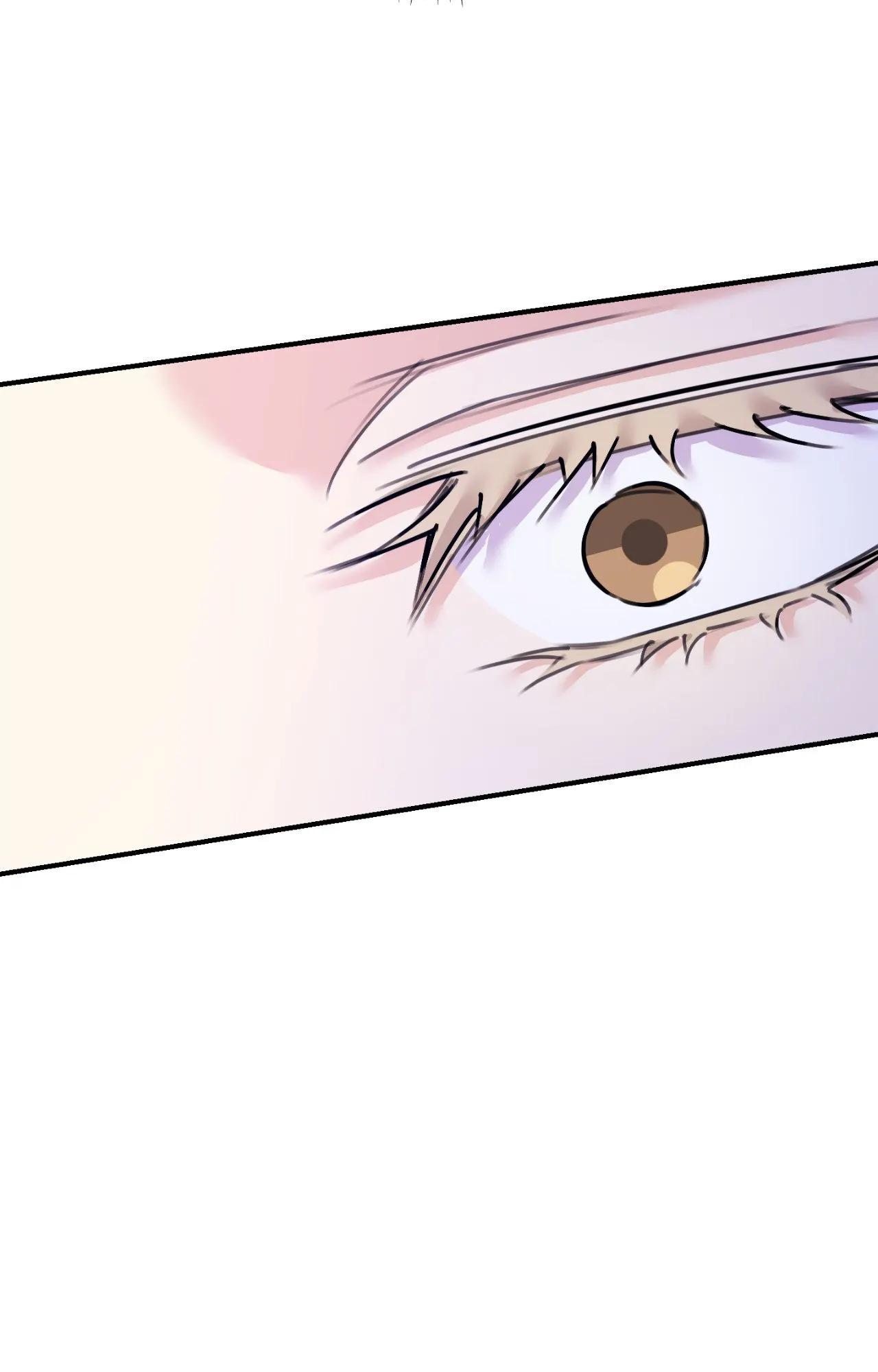 Symbiotic Relationship Between the Sun and the Moon - Chapter 50 Page 114