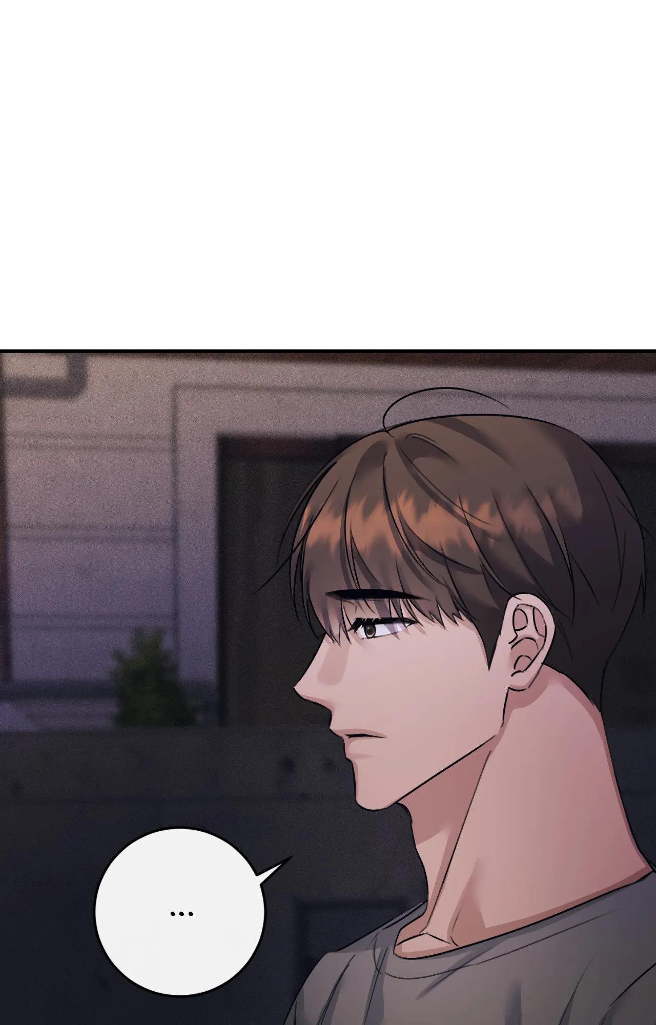 Symbiotic Relationship Between the Sun and the Moon - Chapter 50 Page 18