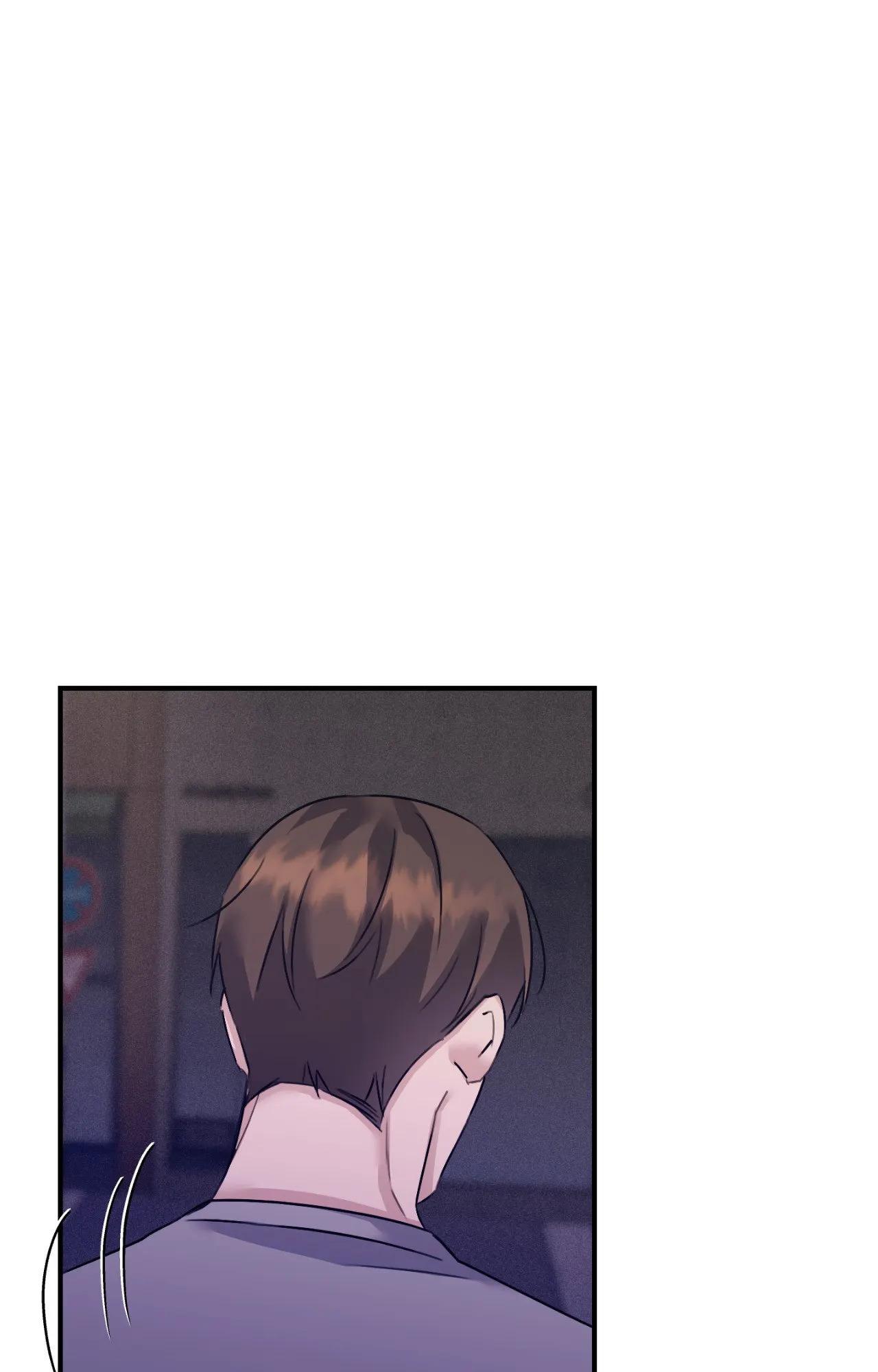 Symbiotic Relationship Between the Sun and the Moon - Chapter 50 Page 21