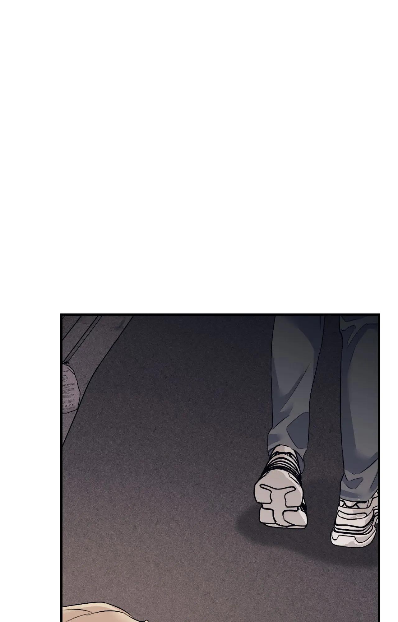 Symbiotic Relationship Between the Sun and the Moon - Chapter 50 Page 52