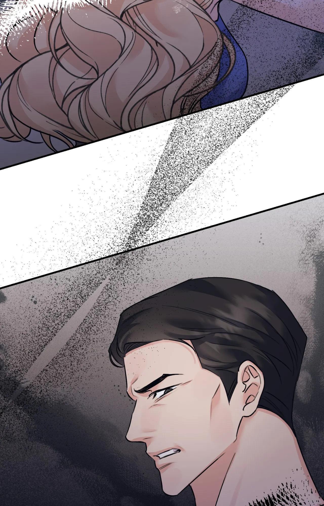 Symbiotic Relationship Between the Sun and the Moon - Chapter 50 Page 65