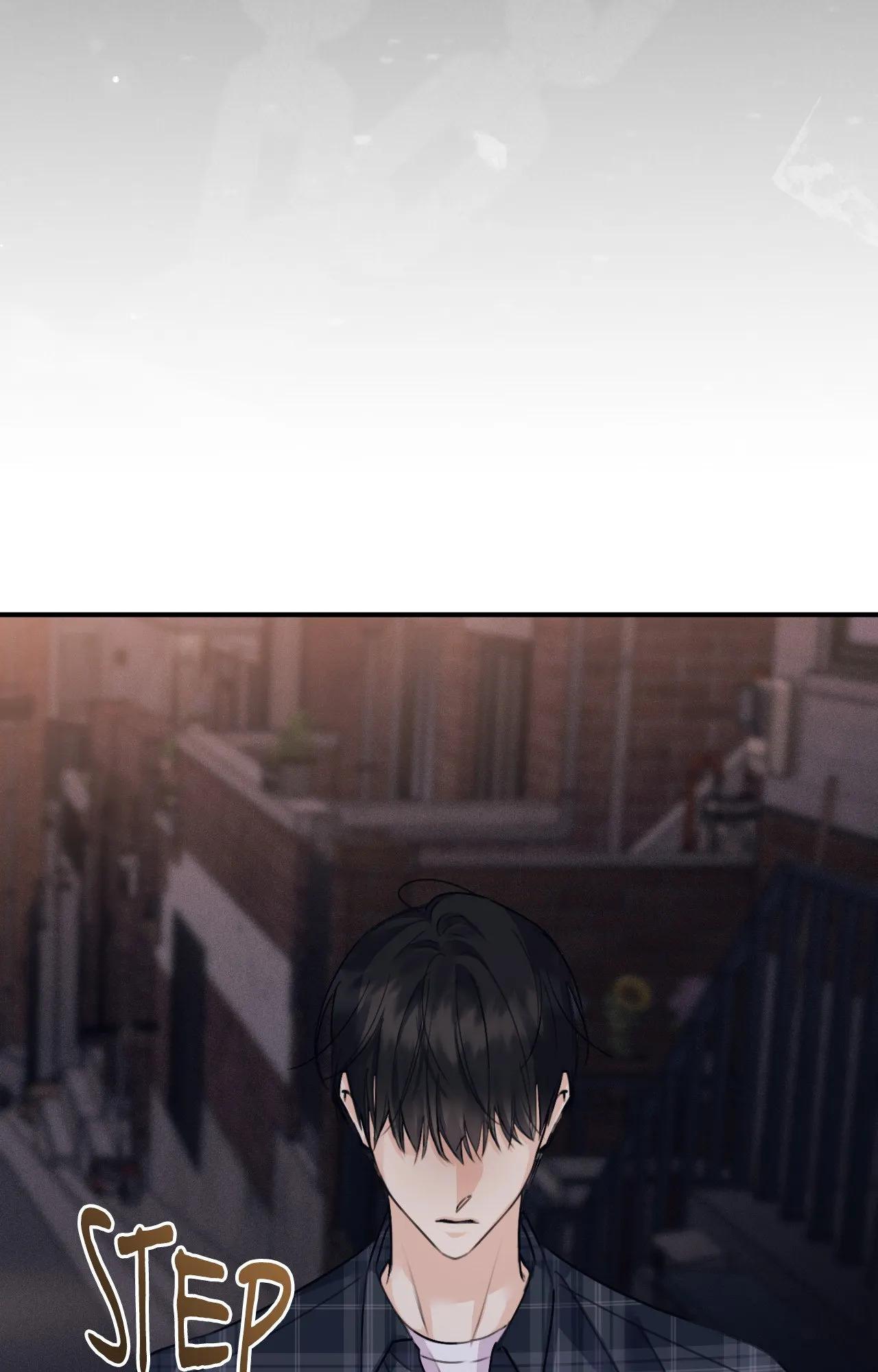 Symbiotic Relationship Between the Sun and the Moon - Chapter 50 Page 69