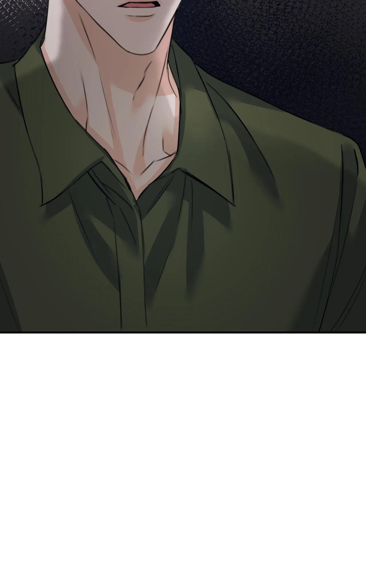 Symbiotic Relationship Between the Sun and the Moon - Chapter 50 Page 7