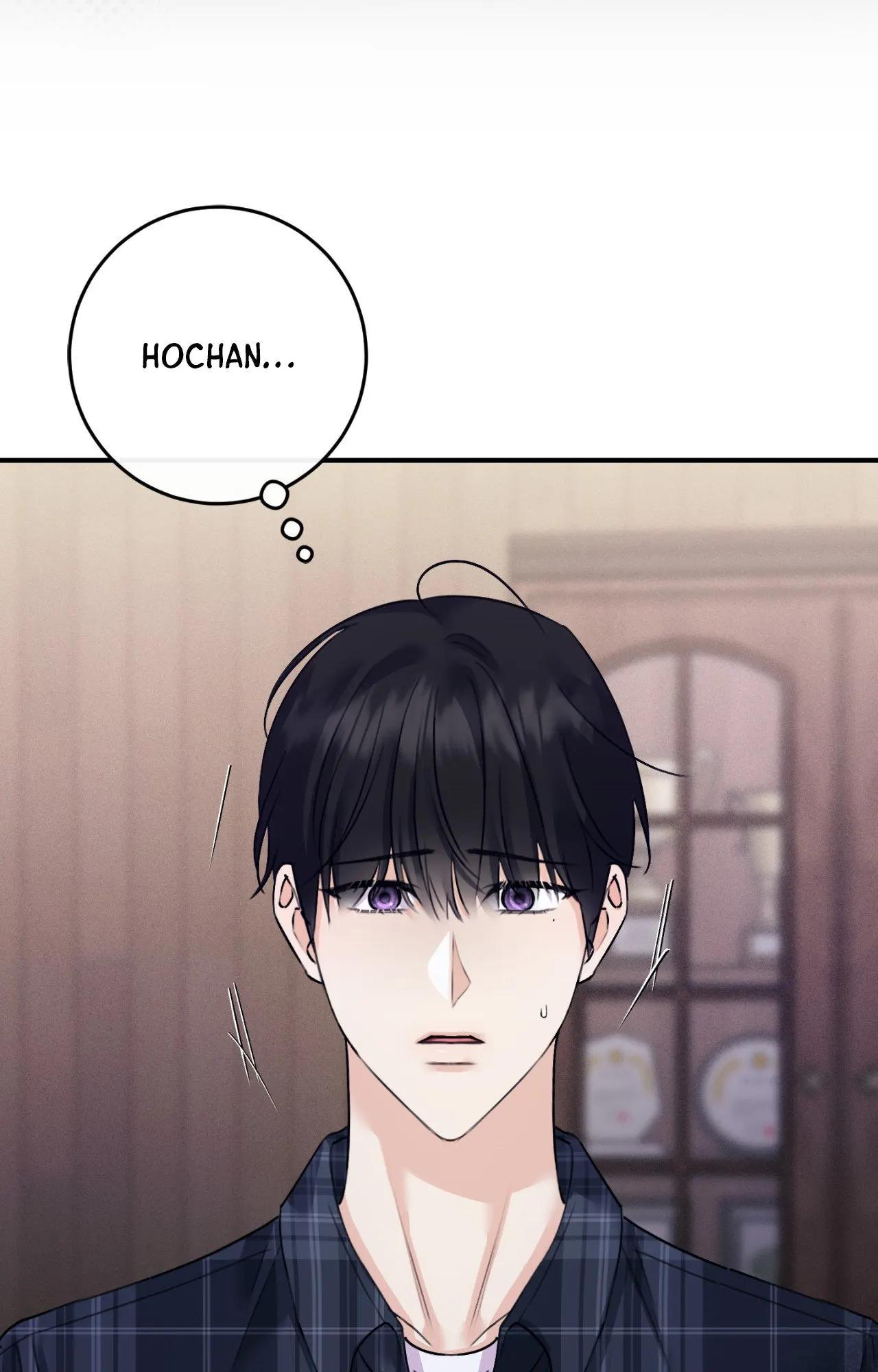 Symbiotic Relationship Between the Sun and the Moon - Chapter 50 Page 83