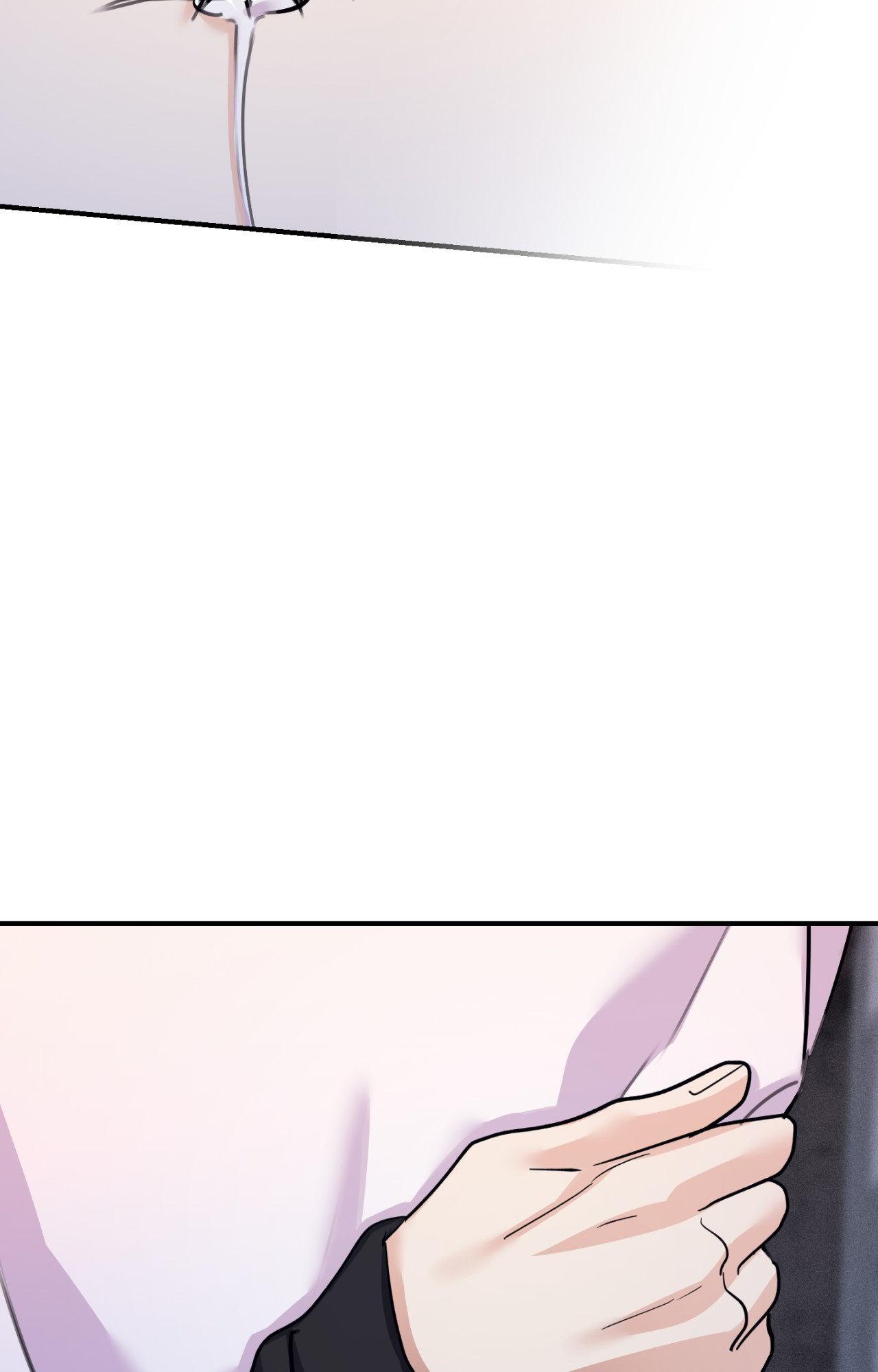 Symbiotic Relationship Between the Sun and the Moon - Chapter 51 Page 100