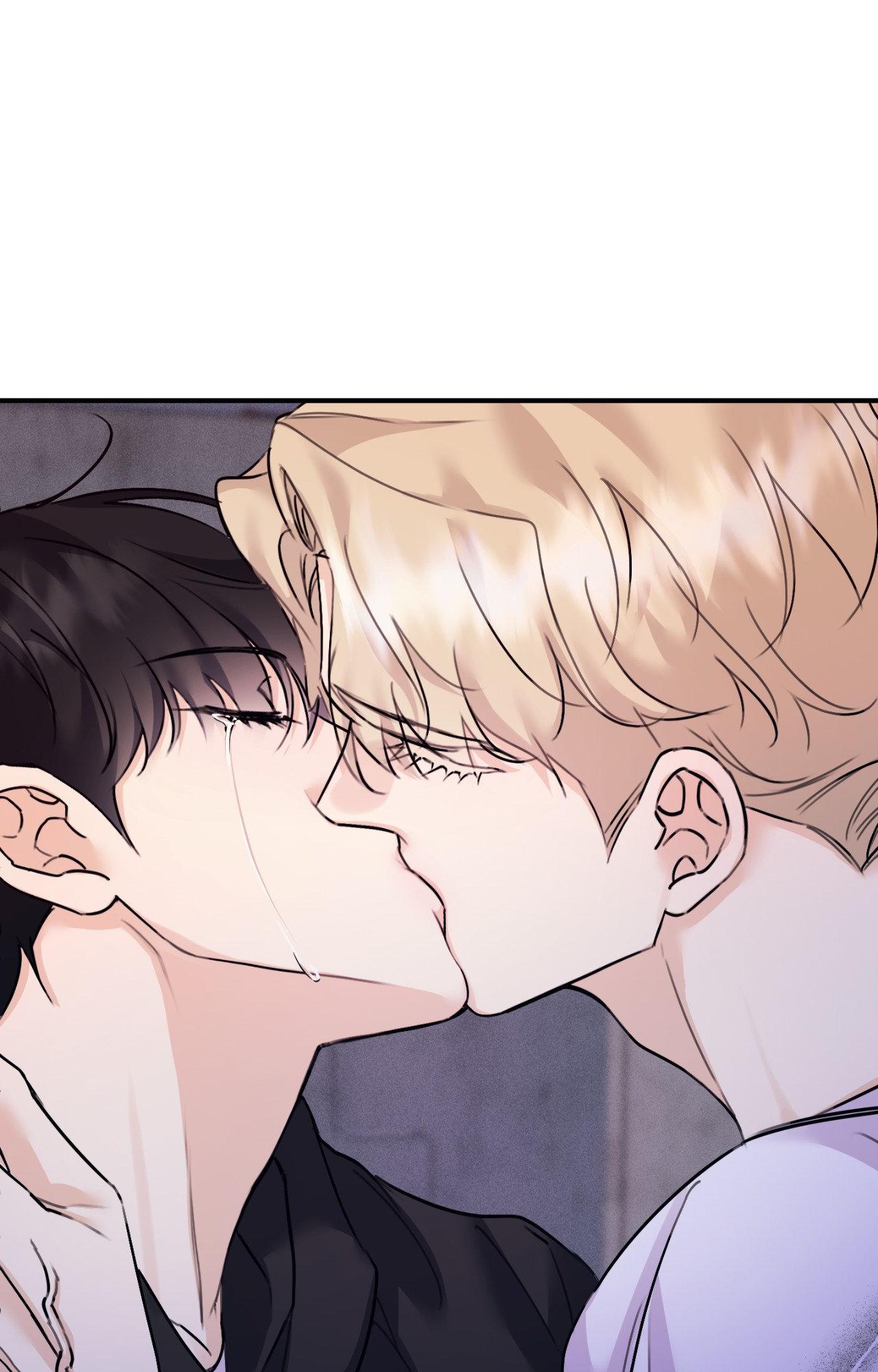 Symbiotic Relationship Between the Sun and the Moon - Chapter 51 Page 104