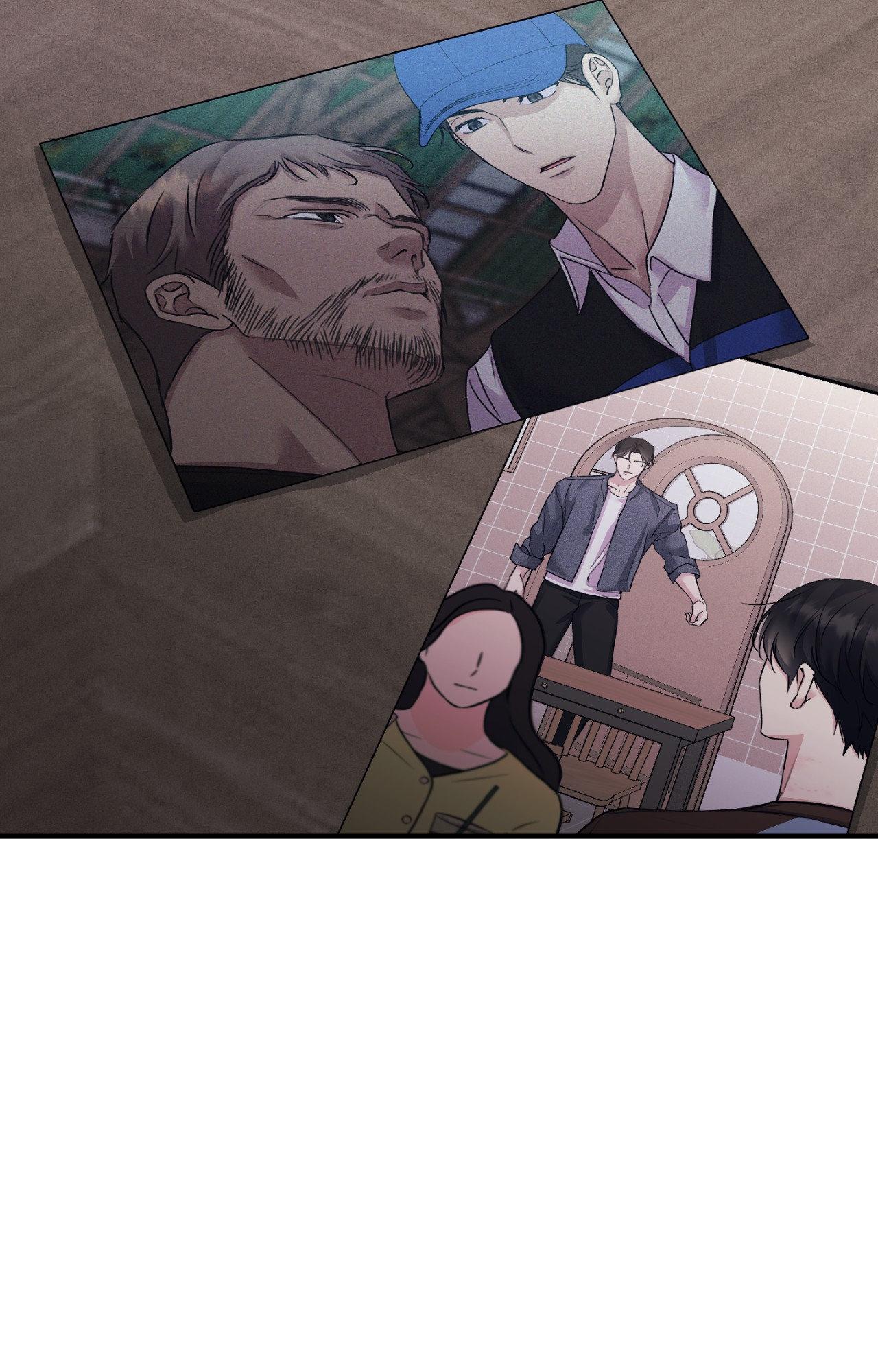 Symbiotic Relationship Between the Sun and the Moon - Chapter 51 Page 12