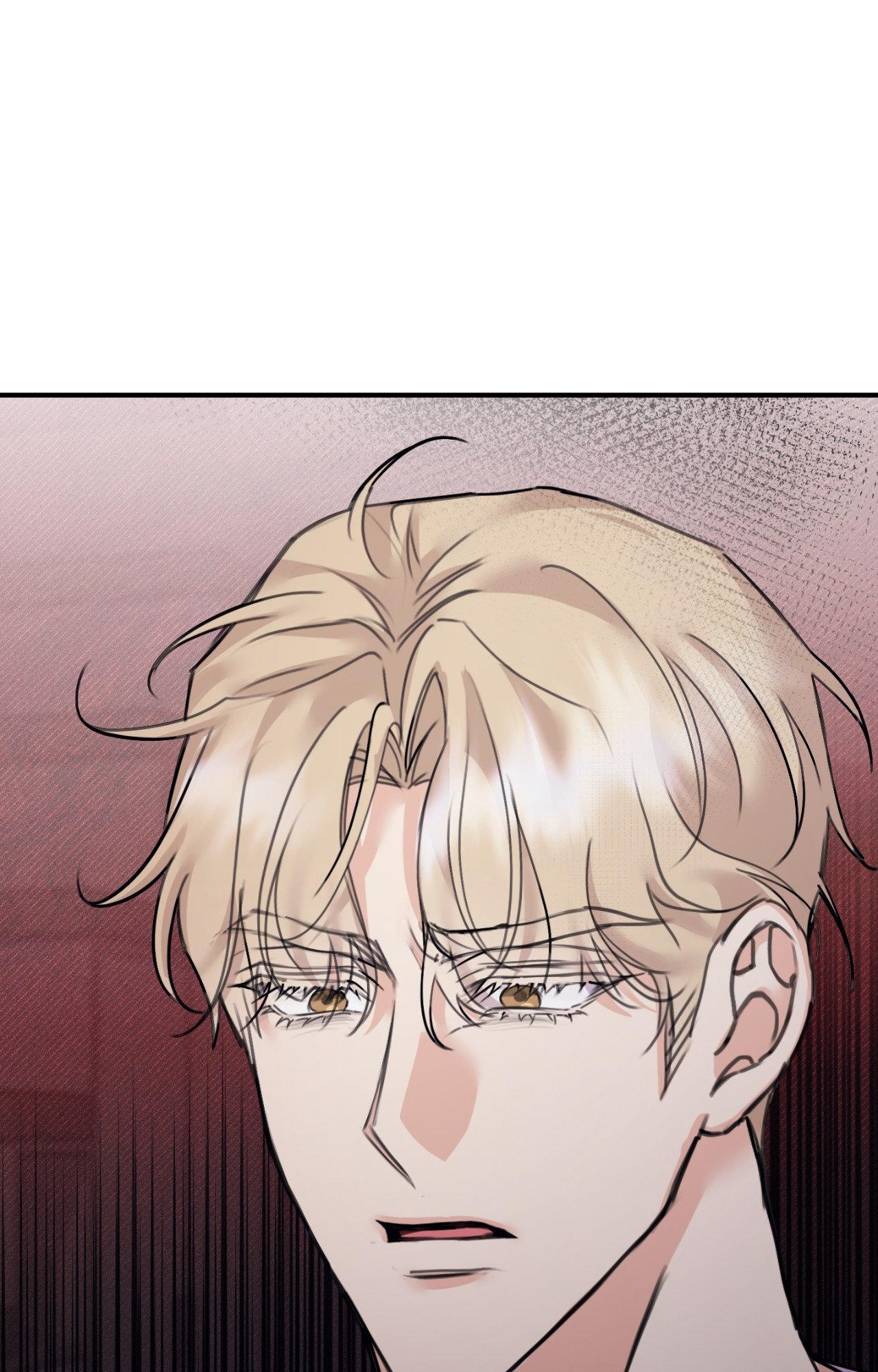 Symbiotic Relationship Between the Sun and the Moon - Chapter 51 Page 14