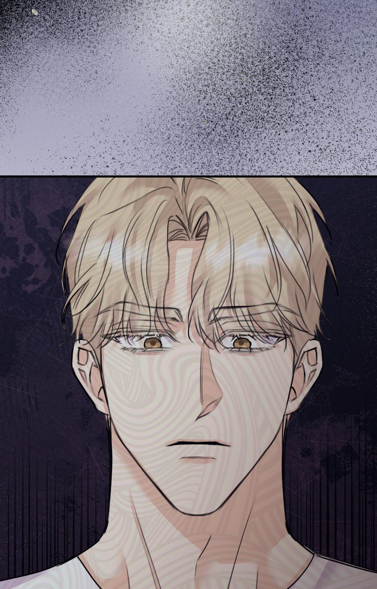 Symbiotic Relationship Between the Sun and the Moon - Chapter 51 Page 17