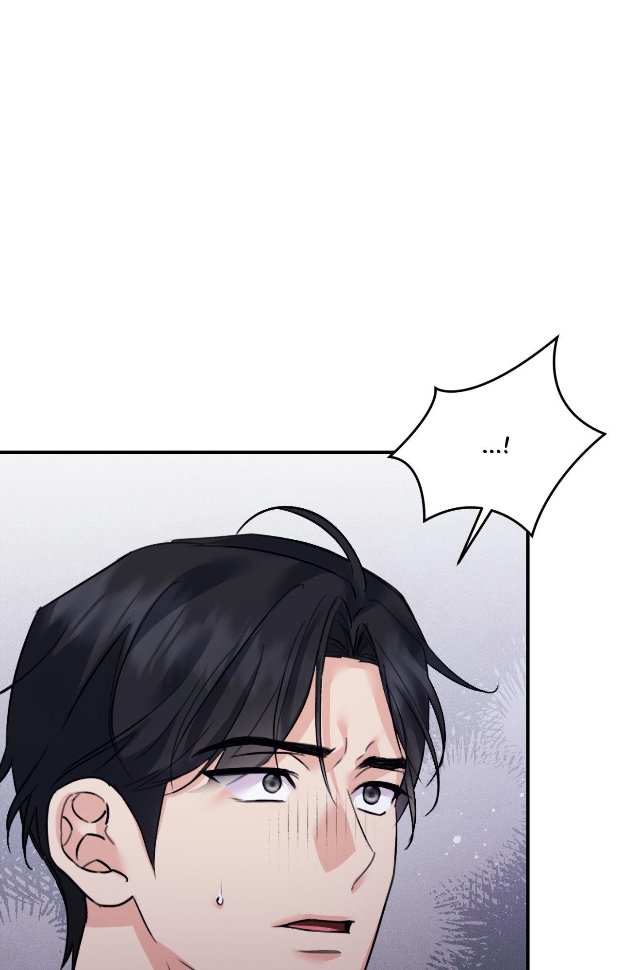 Symbiotic Relationship Between the Sun and the Moon - Chapter 51 Page 3