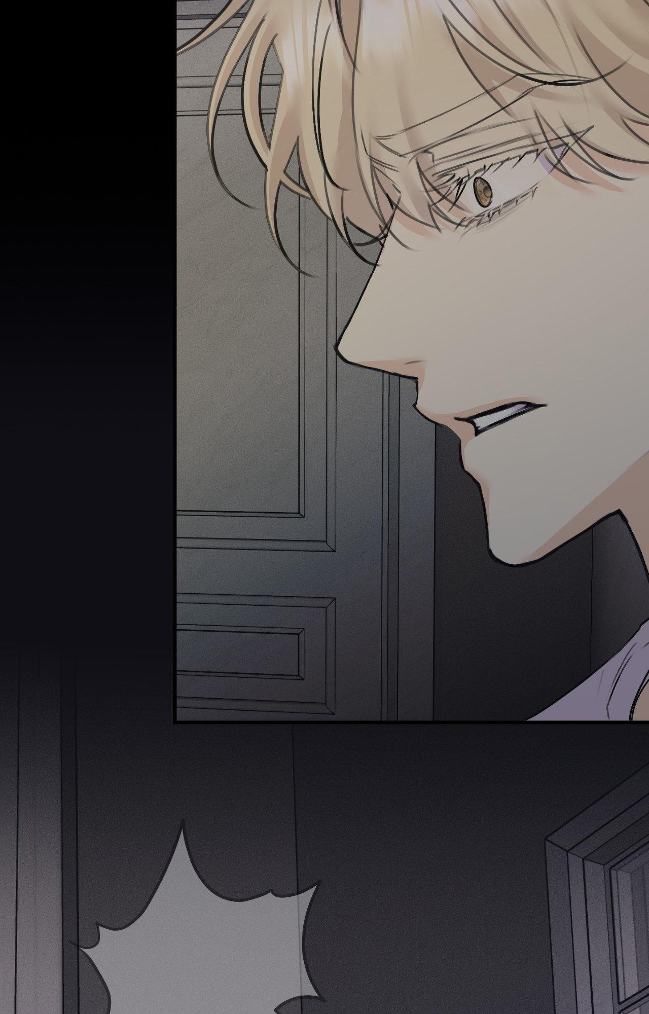 Symbiotic Relationship Between the Sun and the Moon - Chapter 51 Page 31