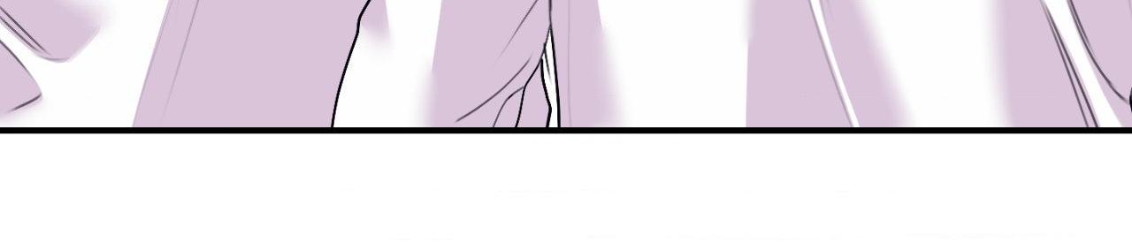 Symbiotic Relationship Between the Sun and the Moon - Chapter 51 Page 40