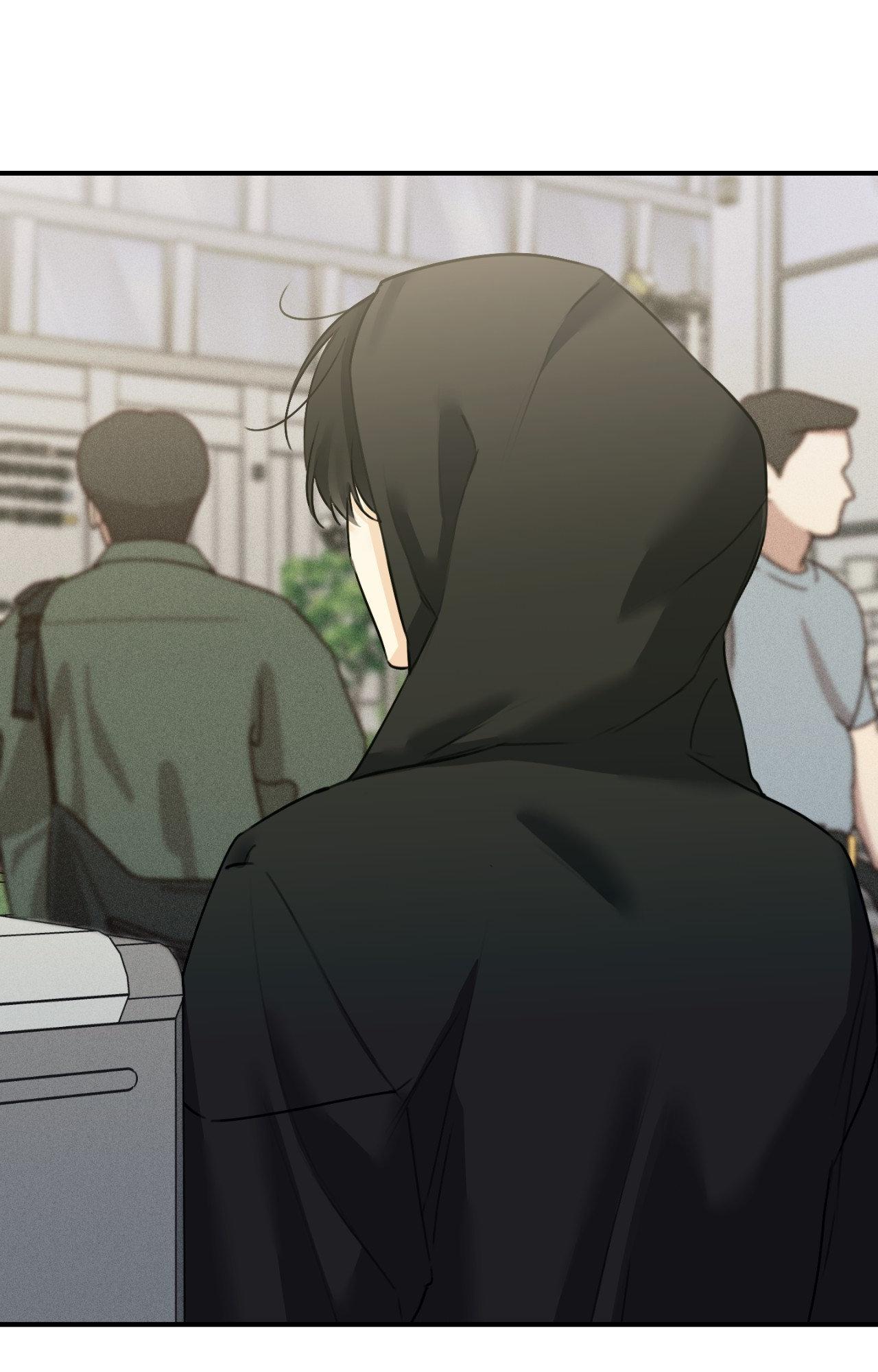 Symbiotic Relationship Between the Sun and the Moon - Chapter 51 Page 43