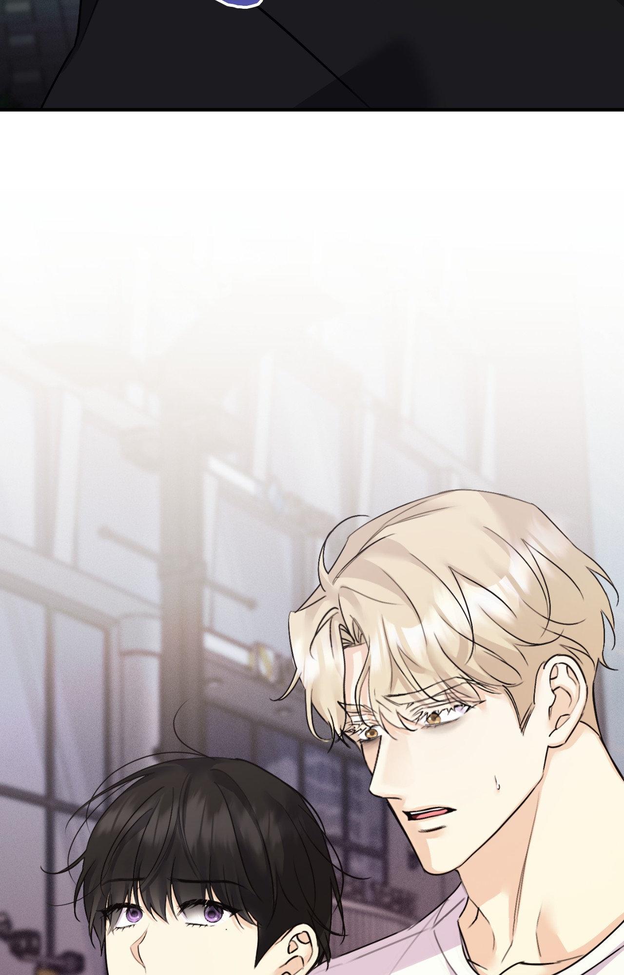 Symbiotic Relationship Between the Sun and the Moon - Chapter 51 Page 52