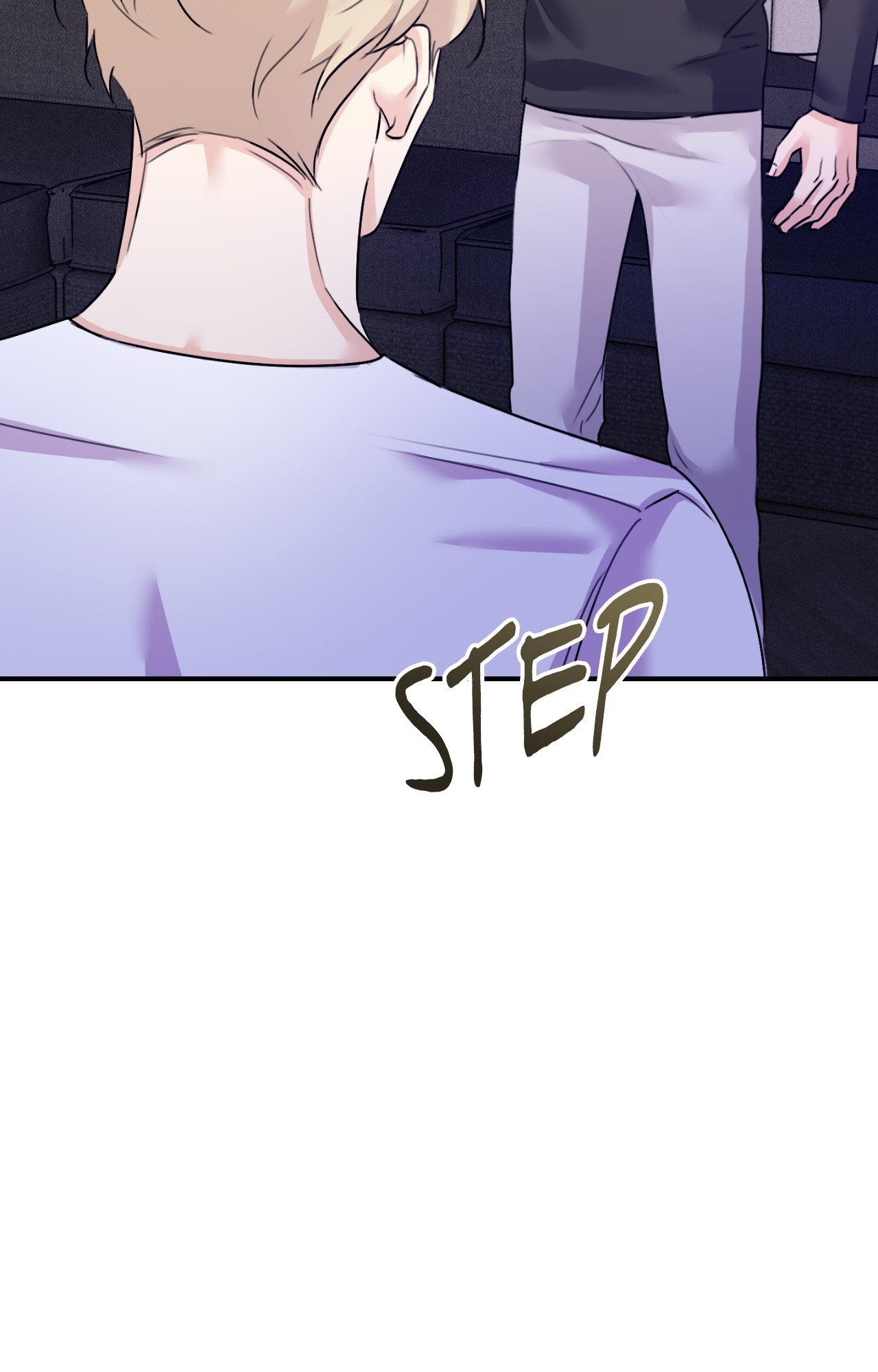 Symbiotic Relationship Between the Sun and the Moon - Chapter 51 Page 6