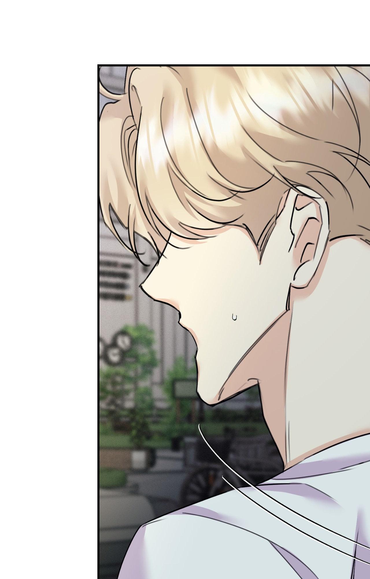 Symbiotic Relationship Between the Sun and the Moon - Chapter 51 Page 60