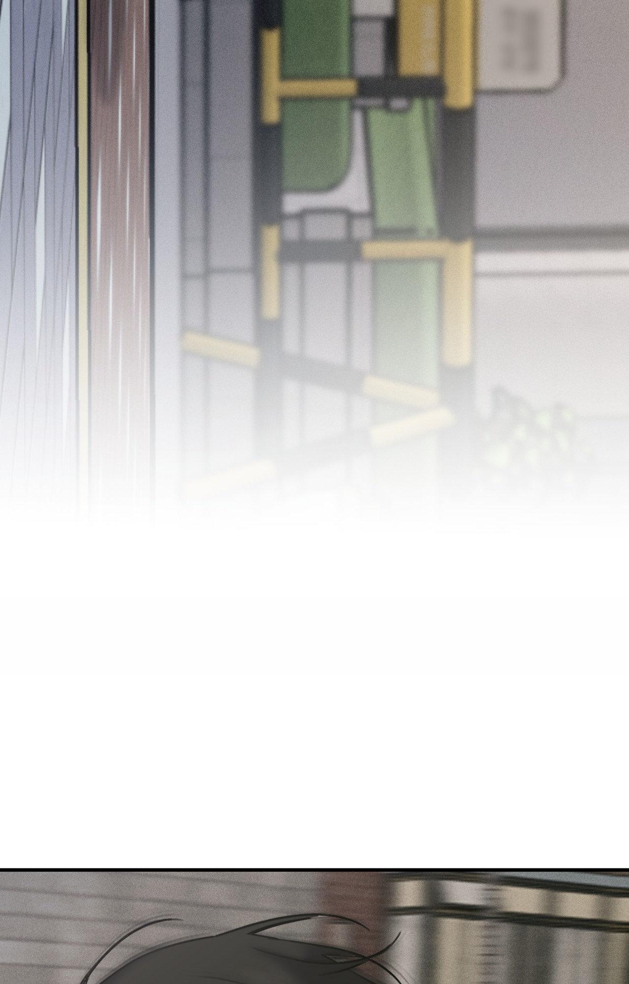 Symbiotic Relationship Between the Sun and the Moon - Chapter 51 Page 65