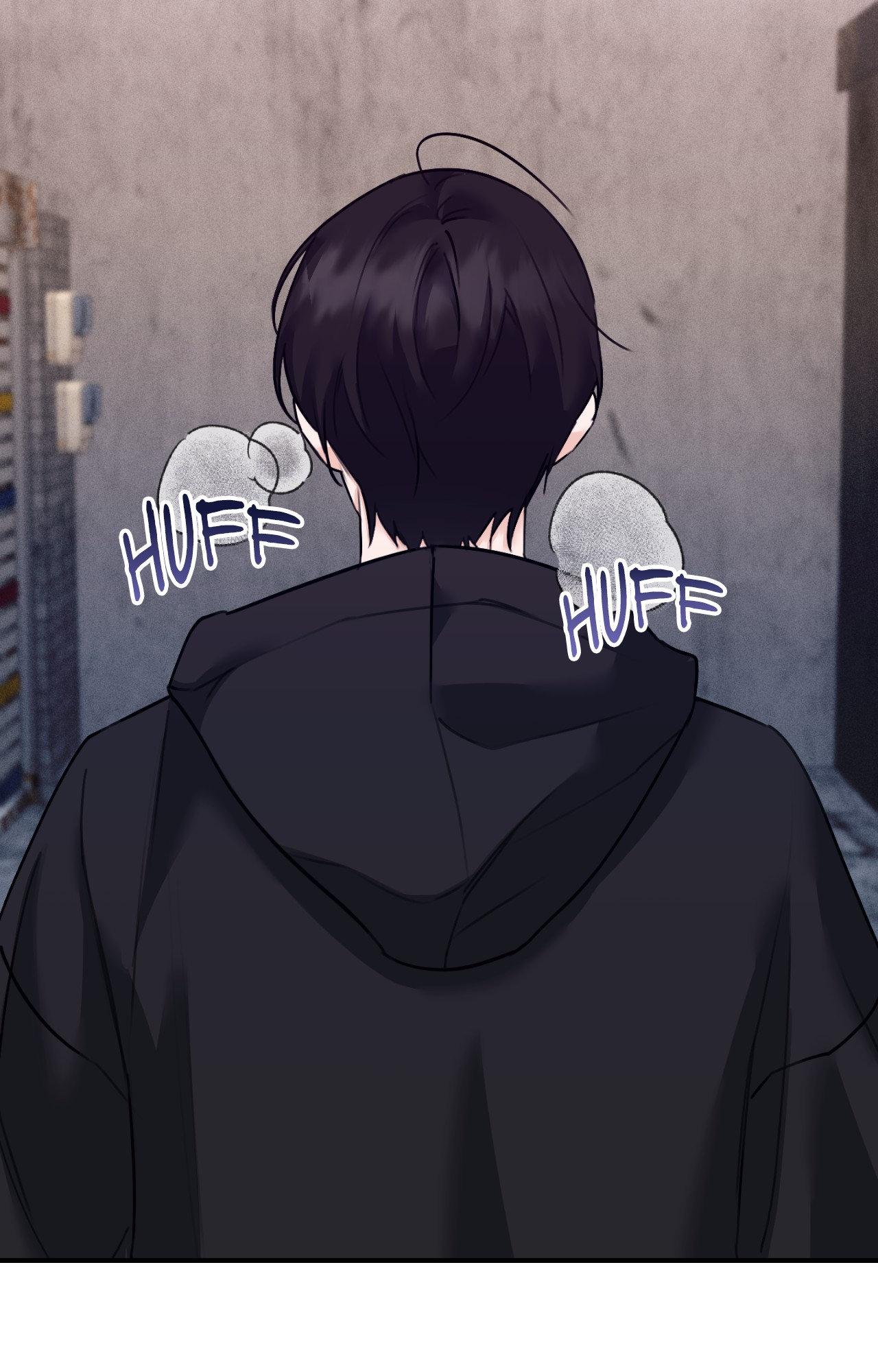 Symbiotic Relationship Between the Sun and the Moon - Chapter 51 Page 70
