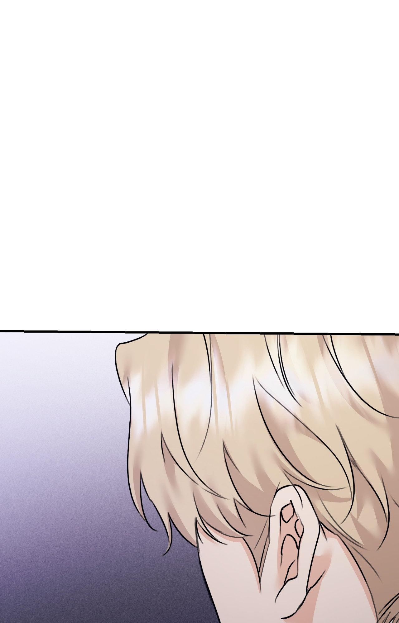 Symbiotic Relationship Between the Sun and the Moon - Chapter 51 Page 88