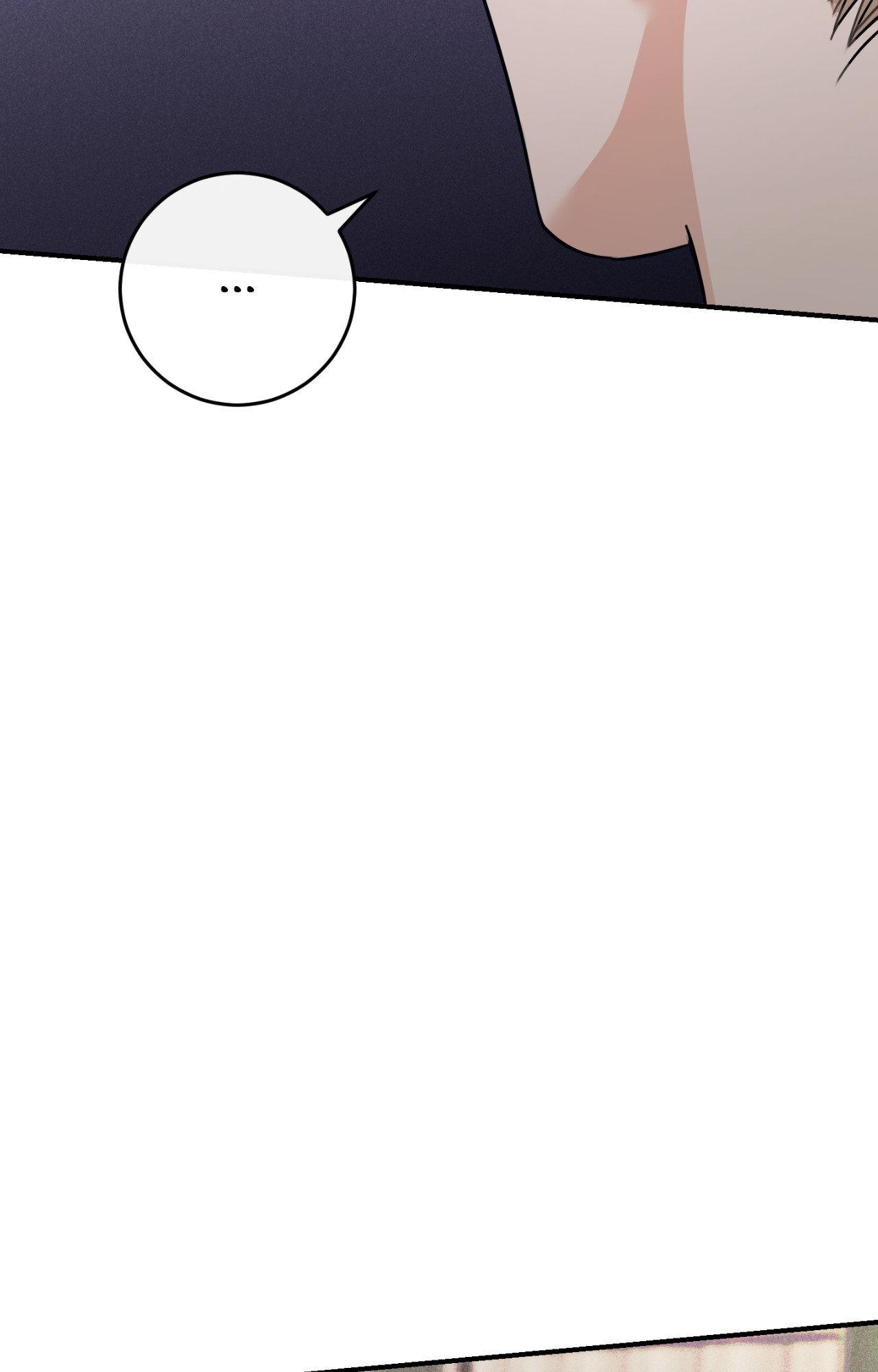 Symbiotic Relationship Between the Sun and the Moon - Chapter 51 Page 89